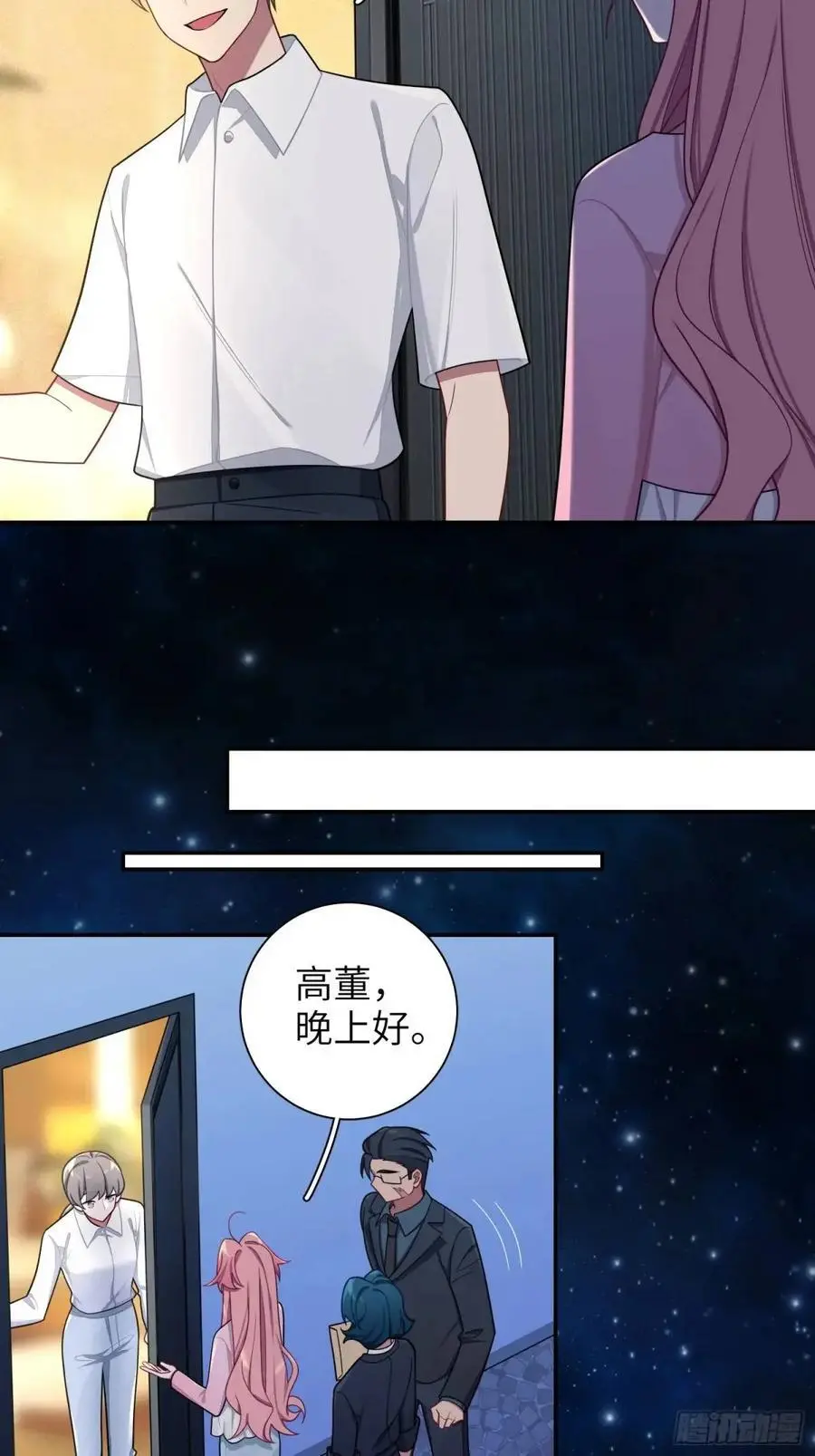 第95话，夺权23