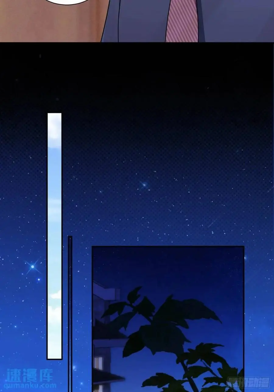 第96话，都是为了你好5