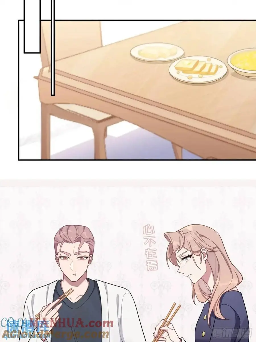 第93话，病危18