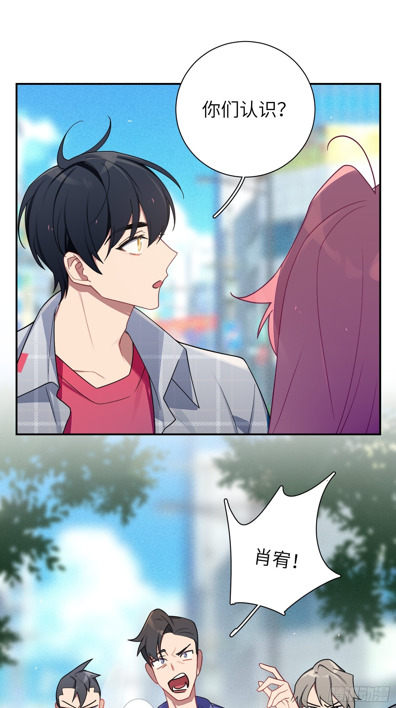 第37话，我向你道歉47