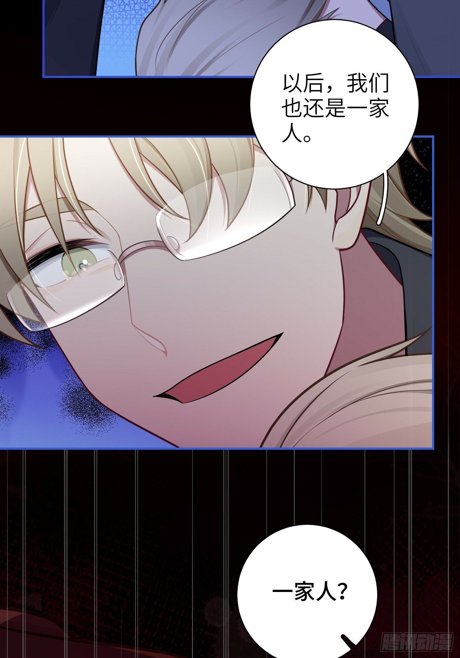第58话，水上混战18