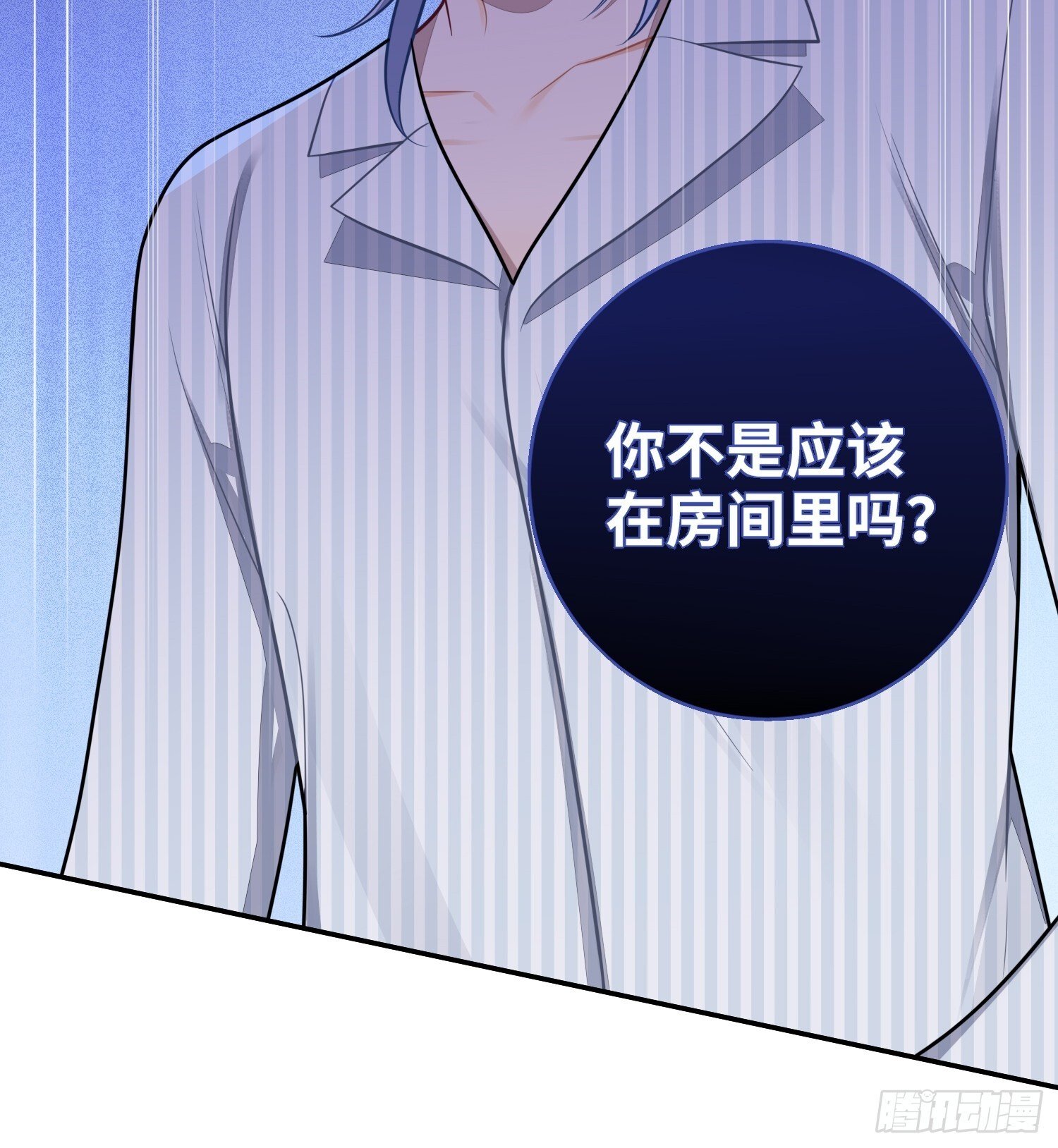 第78话，我们的未来41