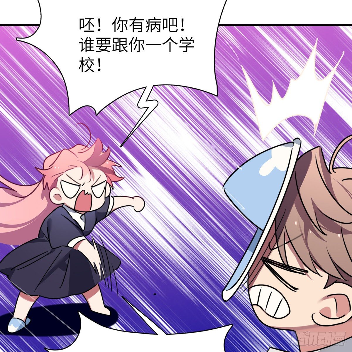 被绑来的男色94