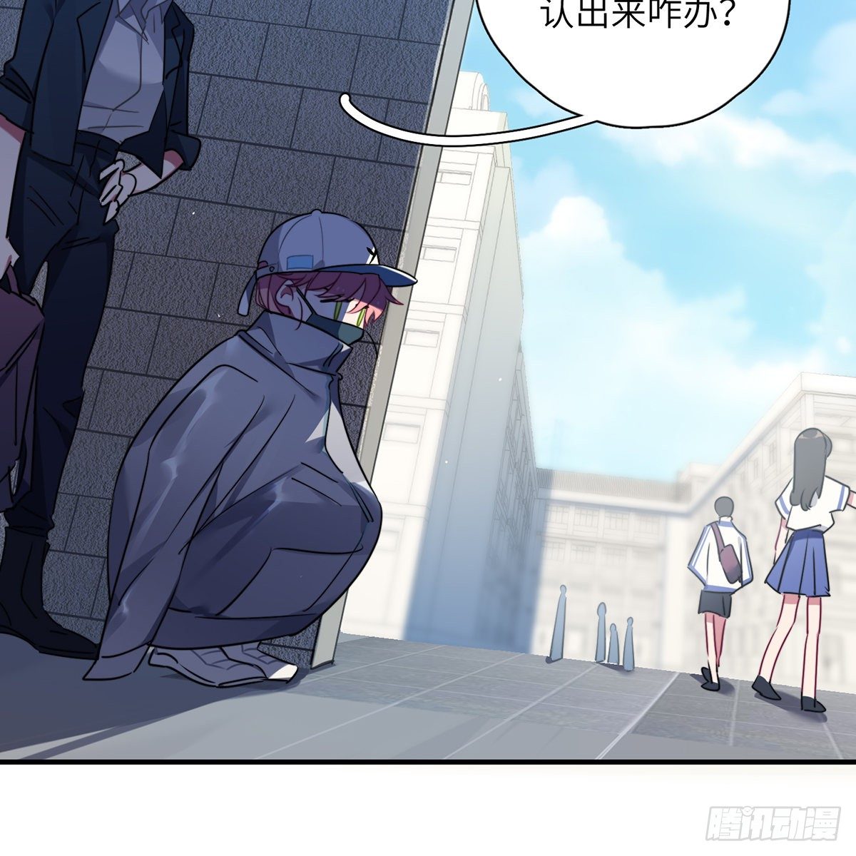 被绑来的男色109