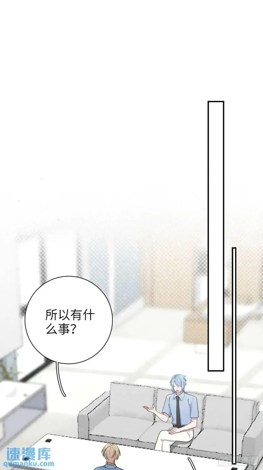 第92话，重新开始的机会1