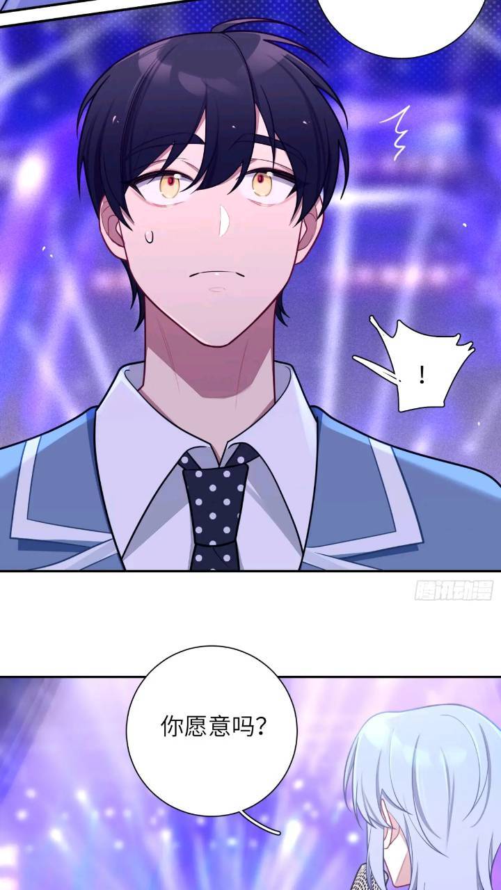 第85话，浴室谈判10