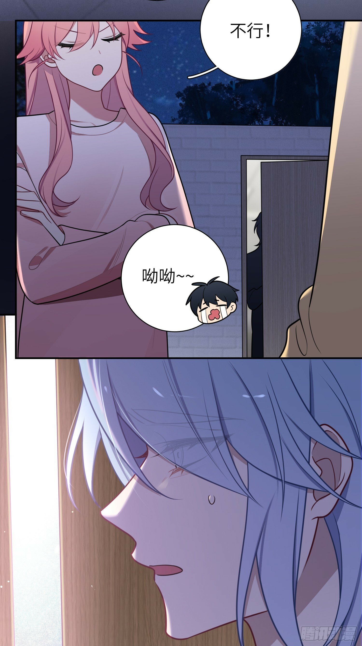 第74话，相反的你41