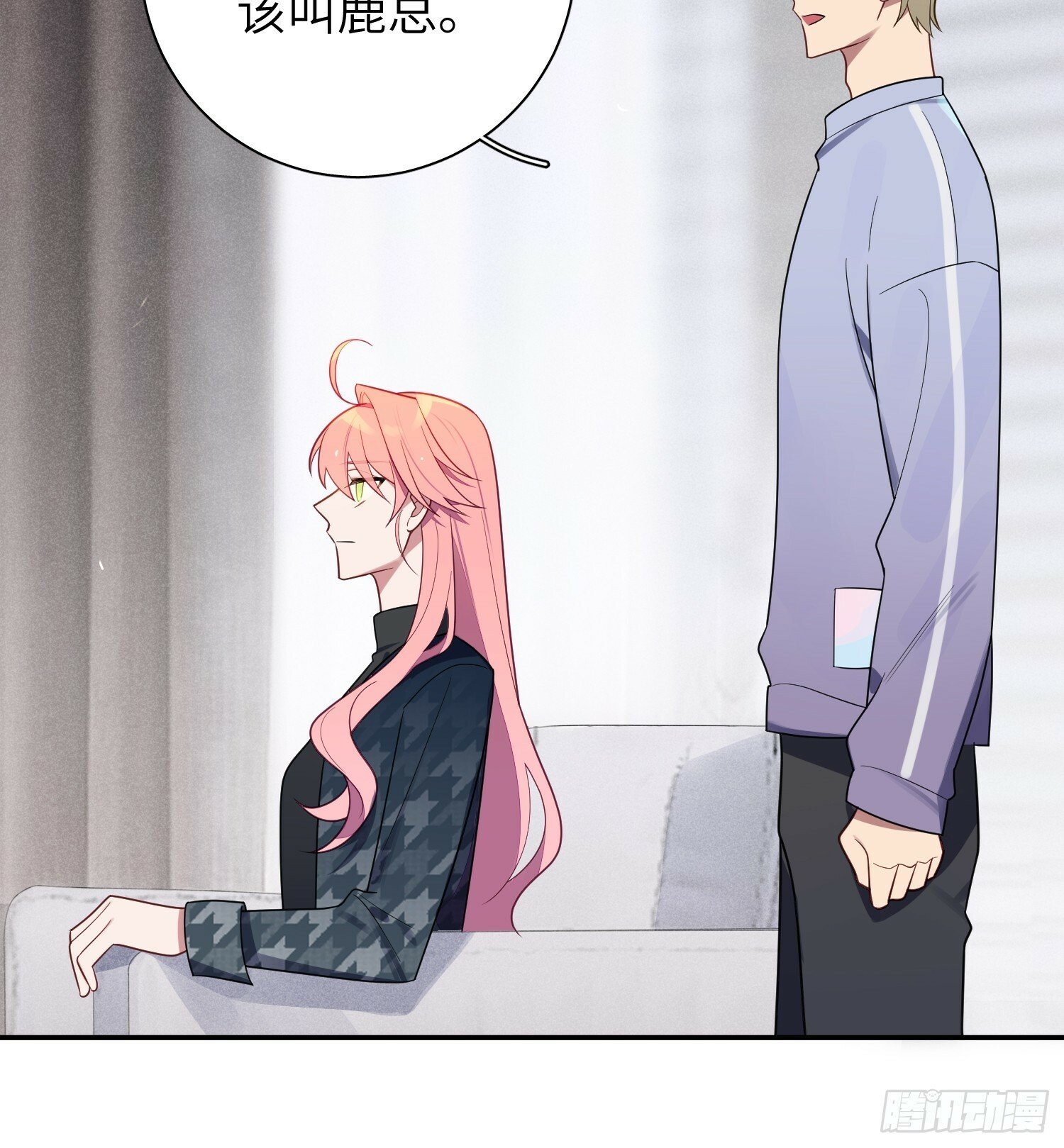 第57话，舆论反转31