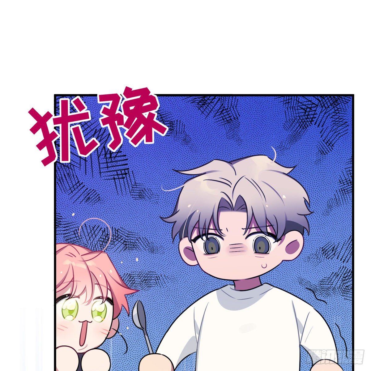被绑来的男色65