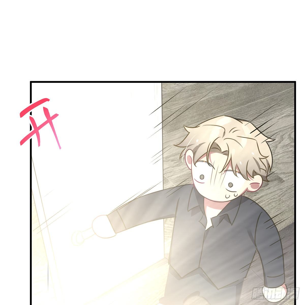 被绑来的男色27