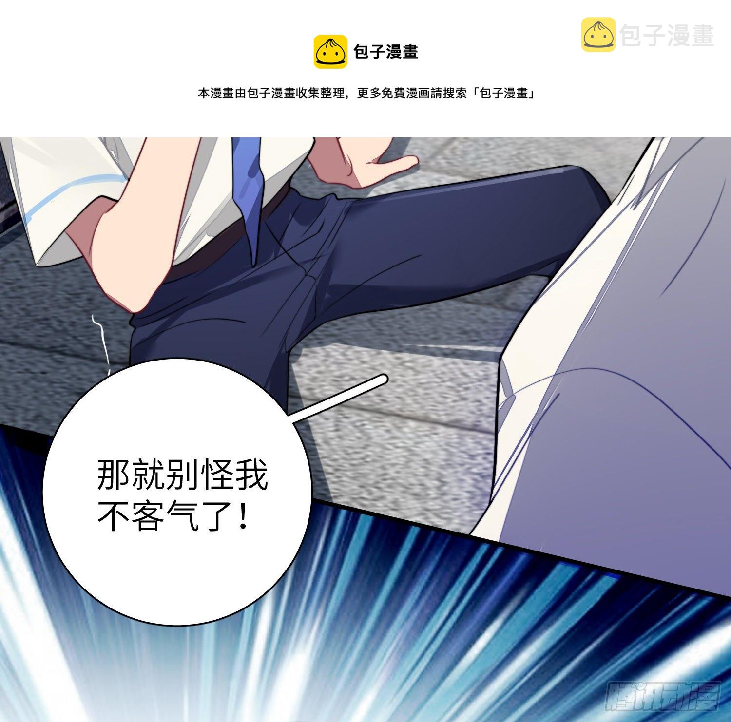 第5话，真相52
