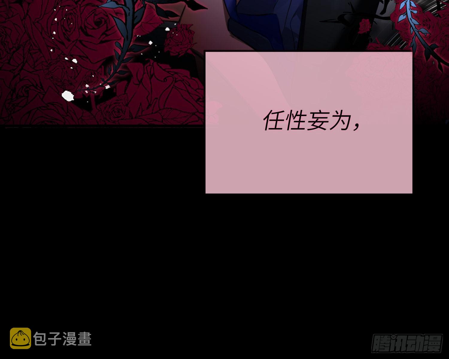 你知道鹿呦呦吗？5
