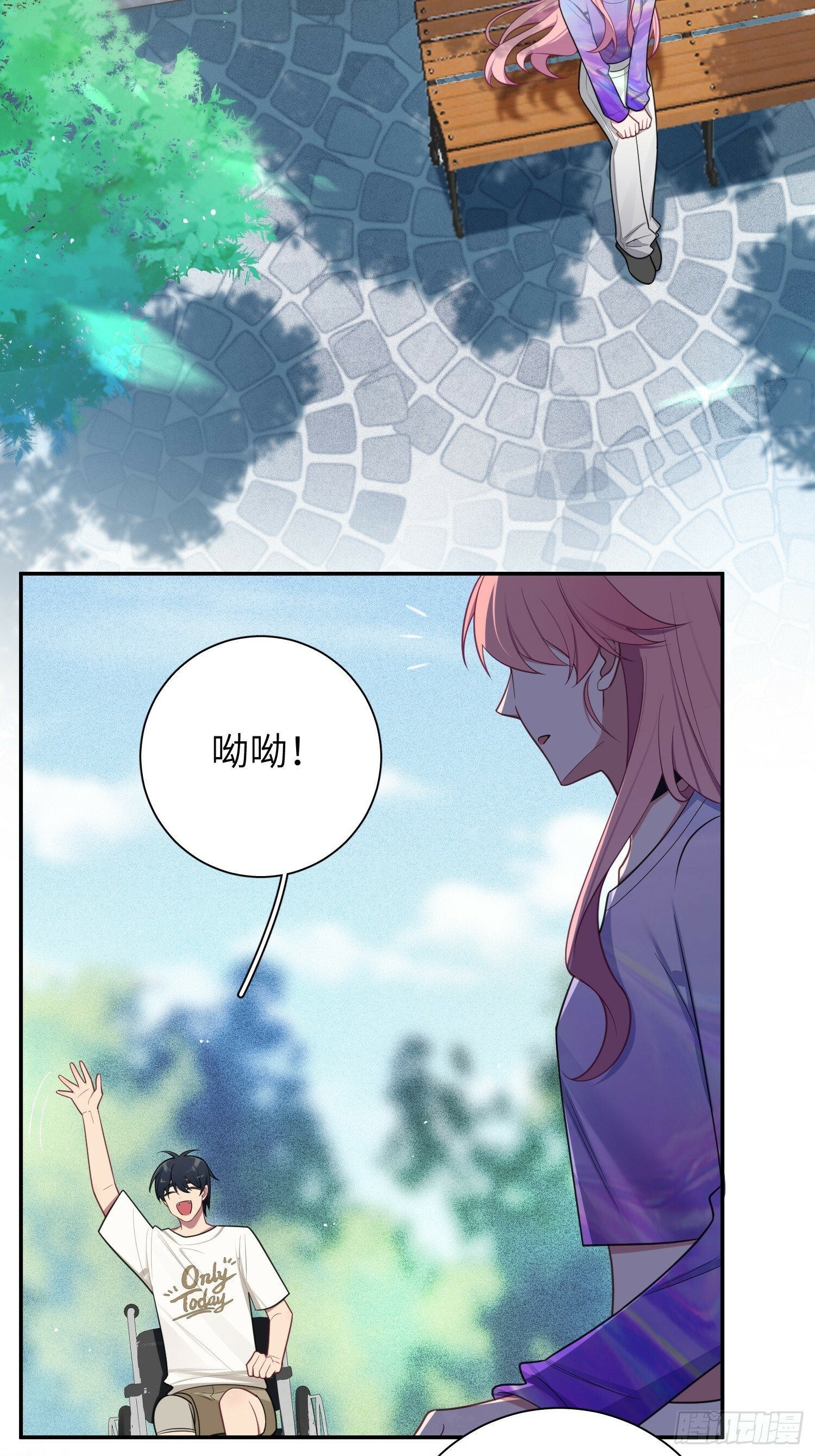 第68话，找到她了19