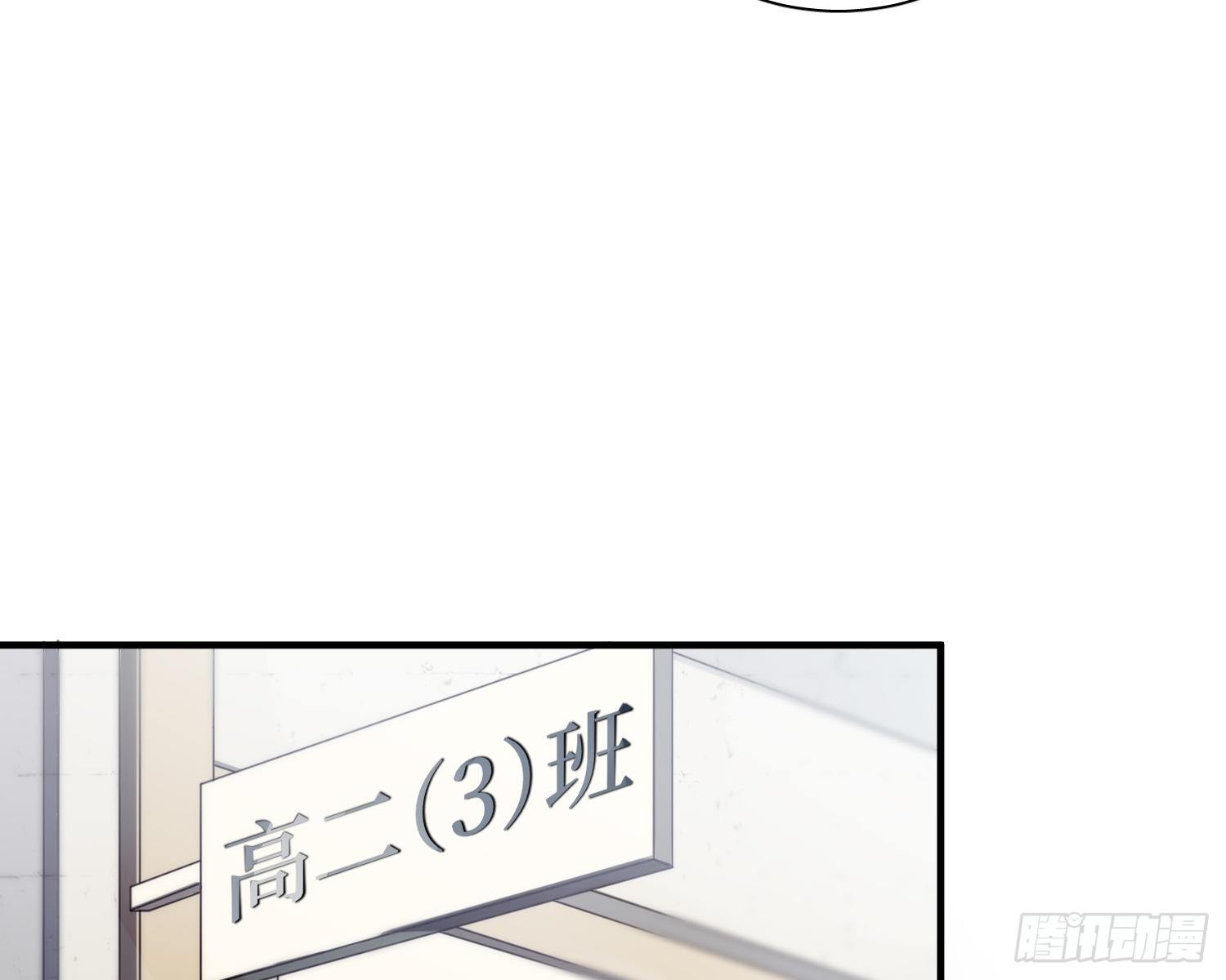 第4话，暴击又一击53
