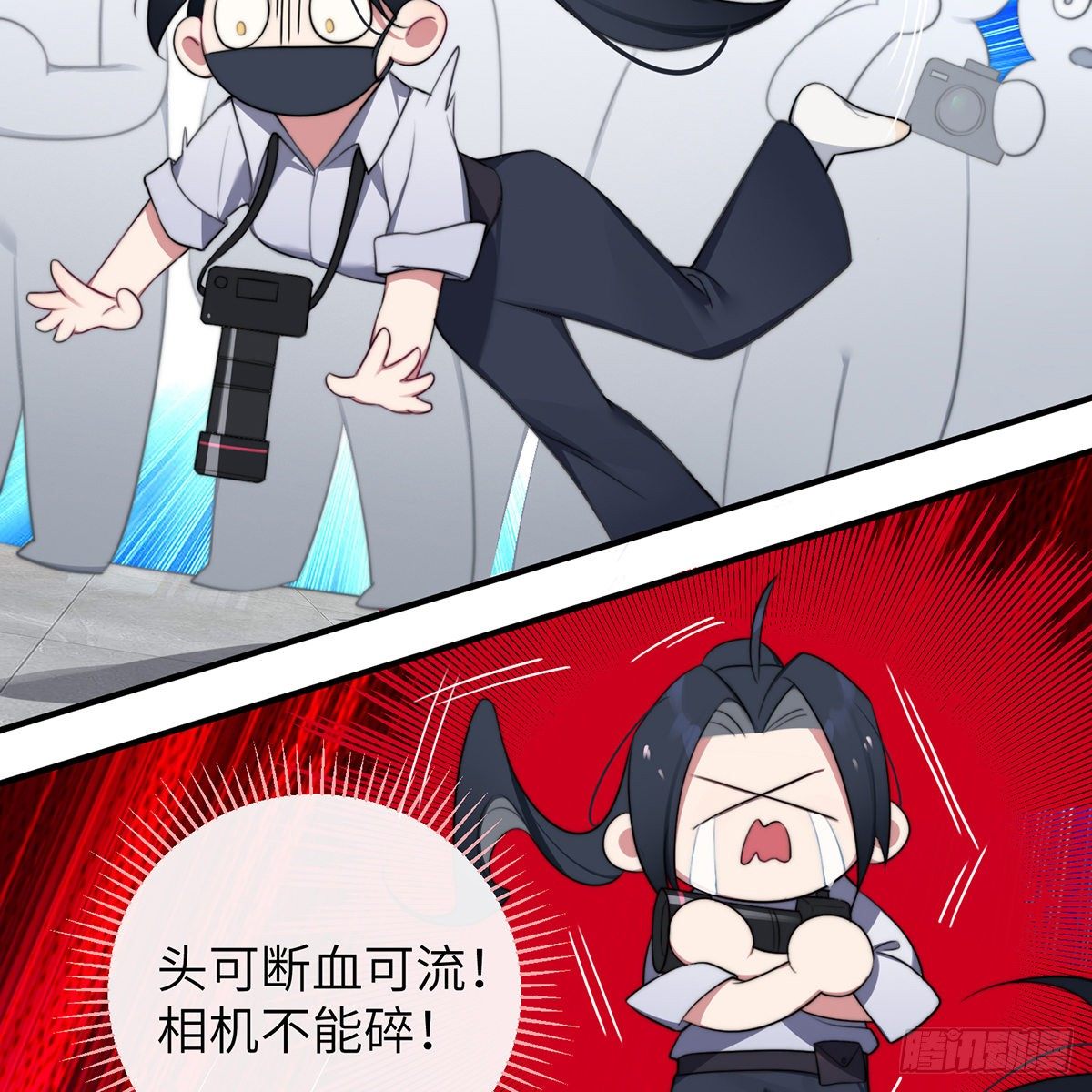 第3话，校霸VS小天使11