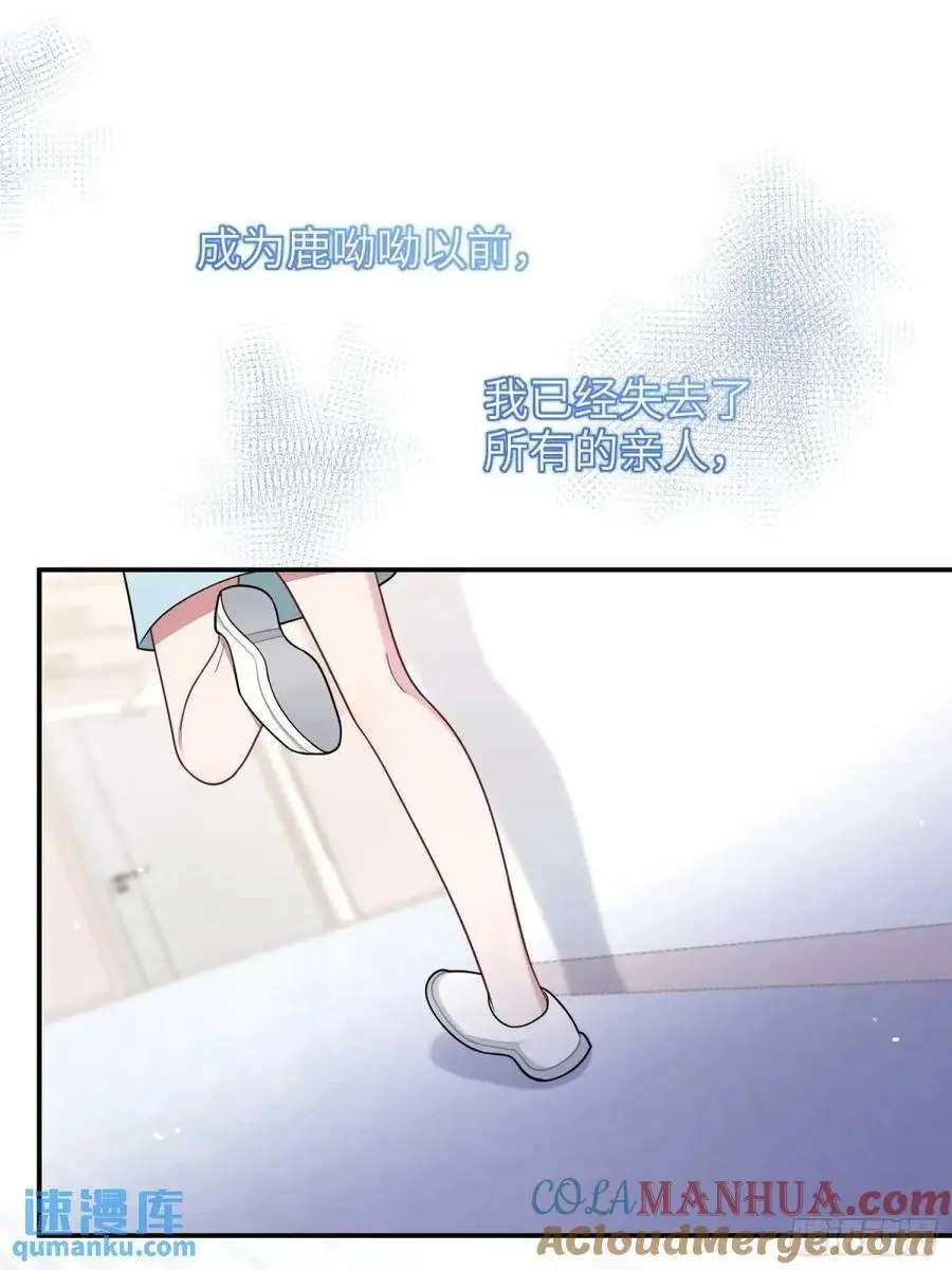 第93话，病危33