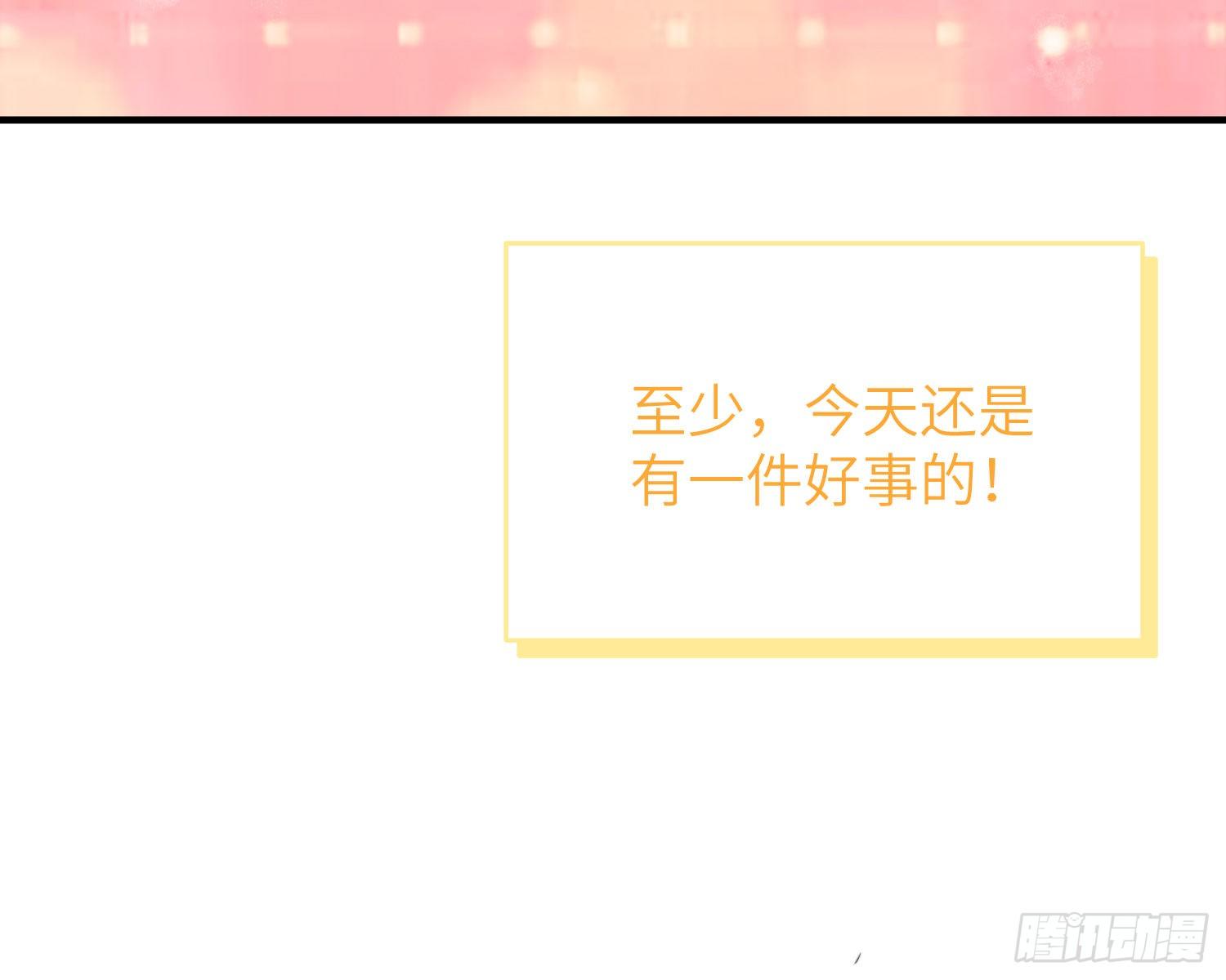 第5话，真相35