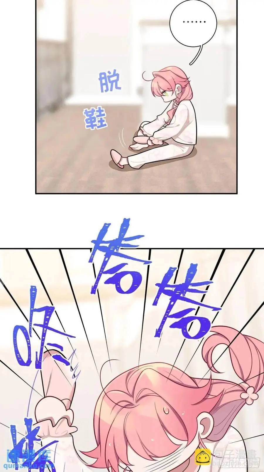 第97话，出逃17