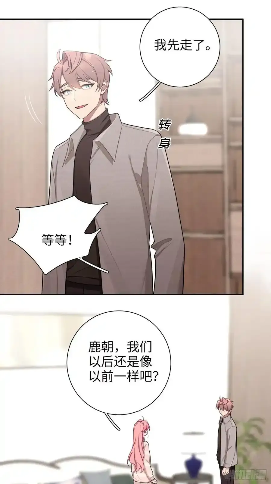 第102话,决赛28