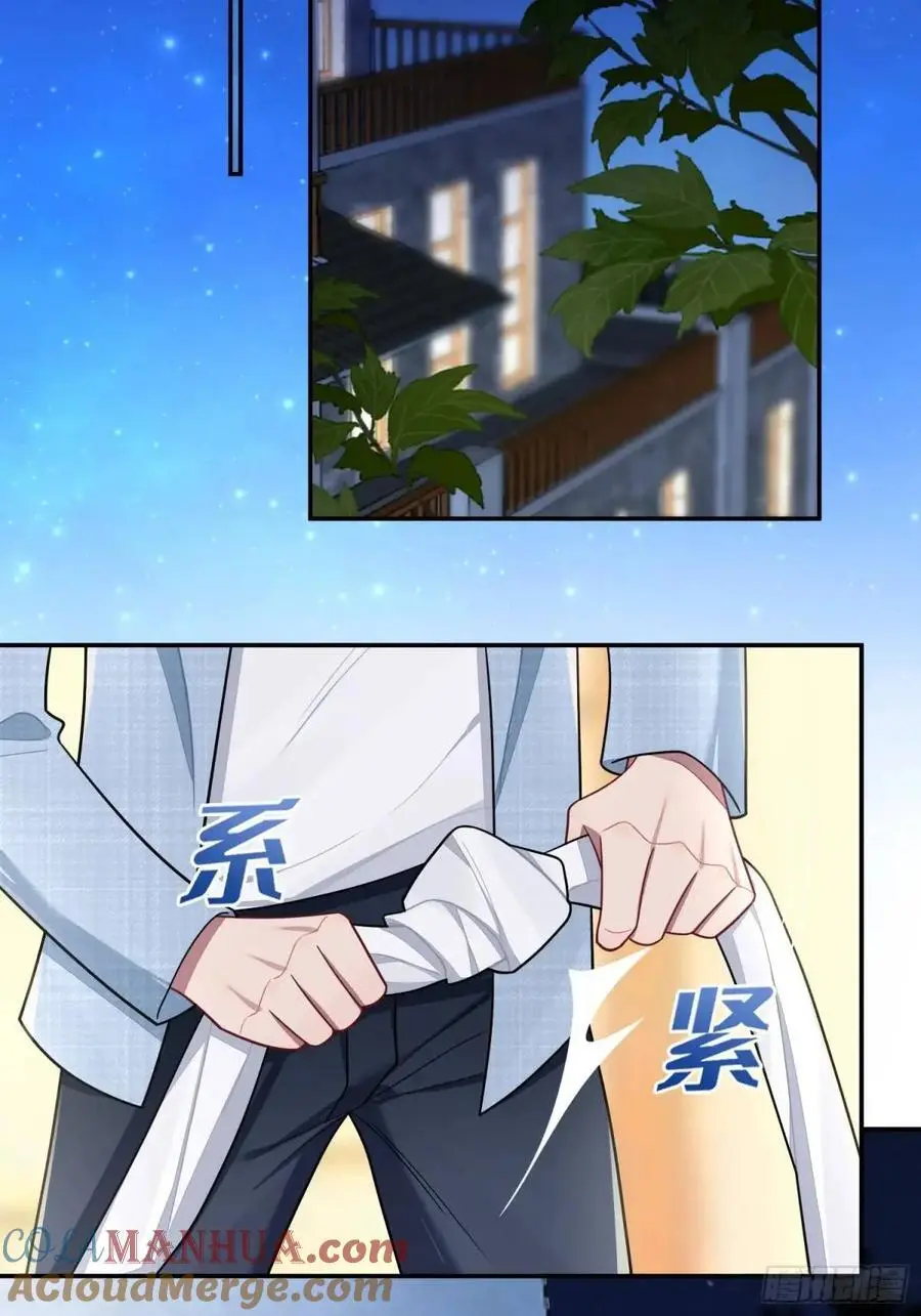 第96话，都是为了你好6