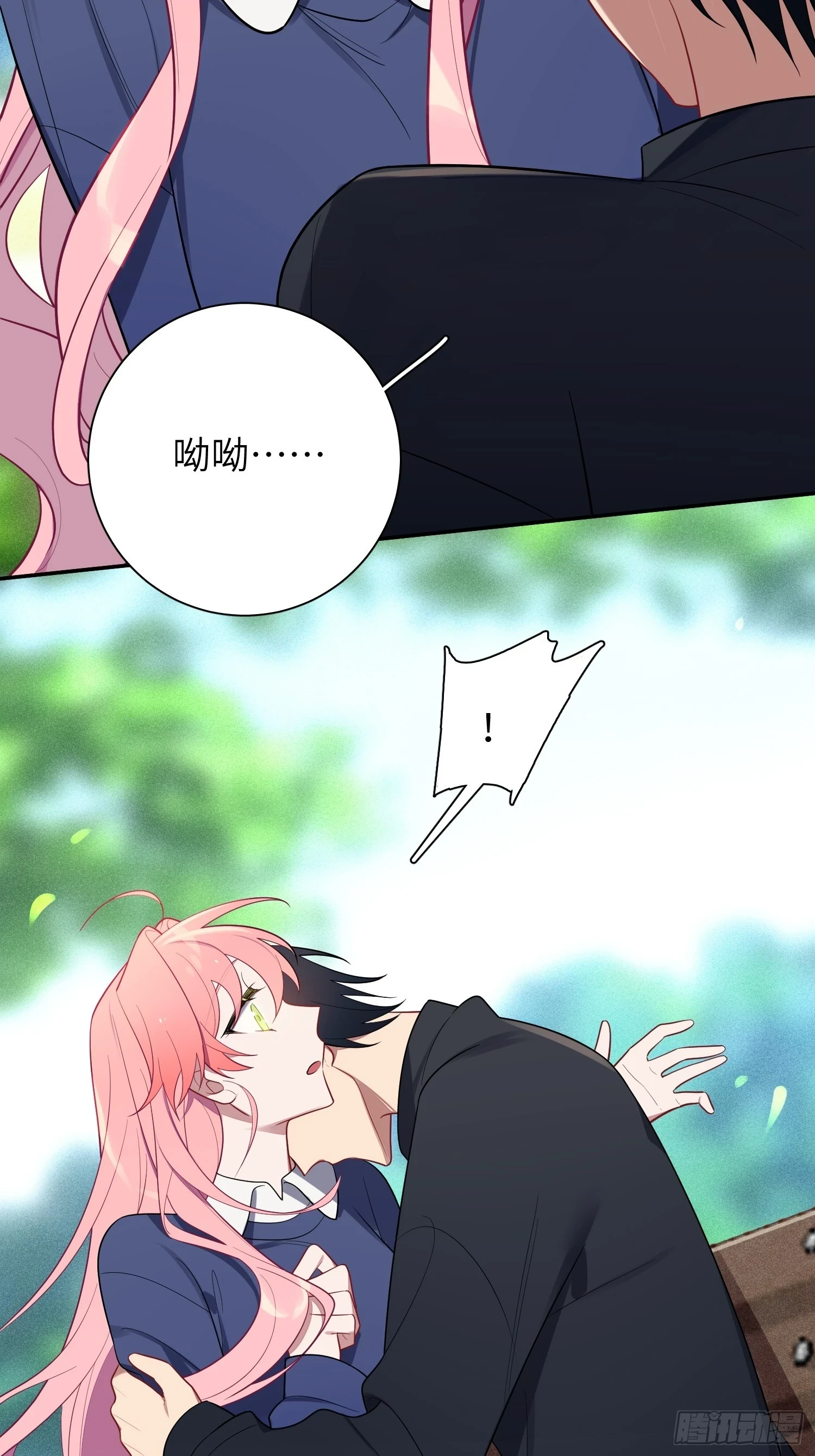 第54话，喻卓的挑衅45