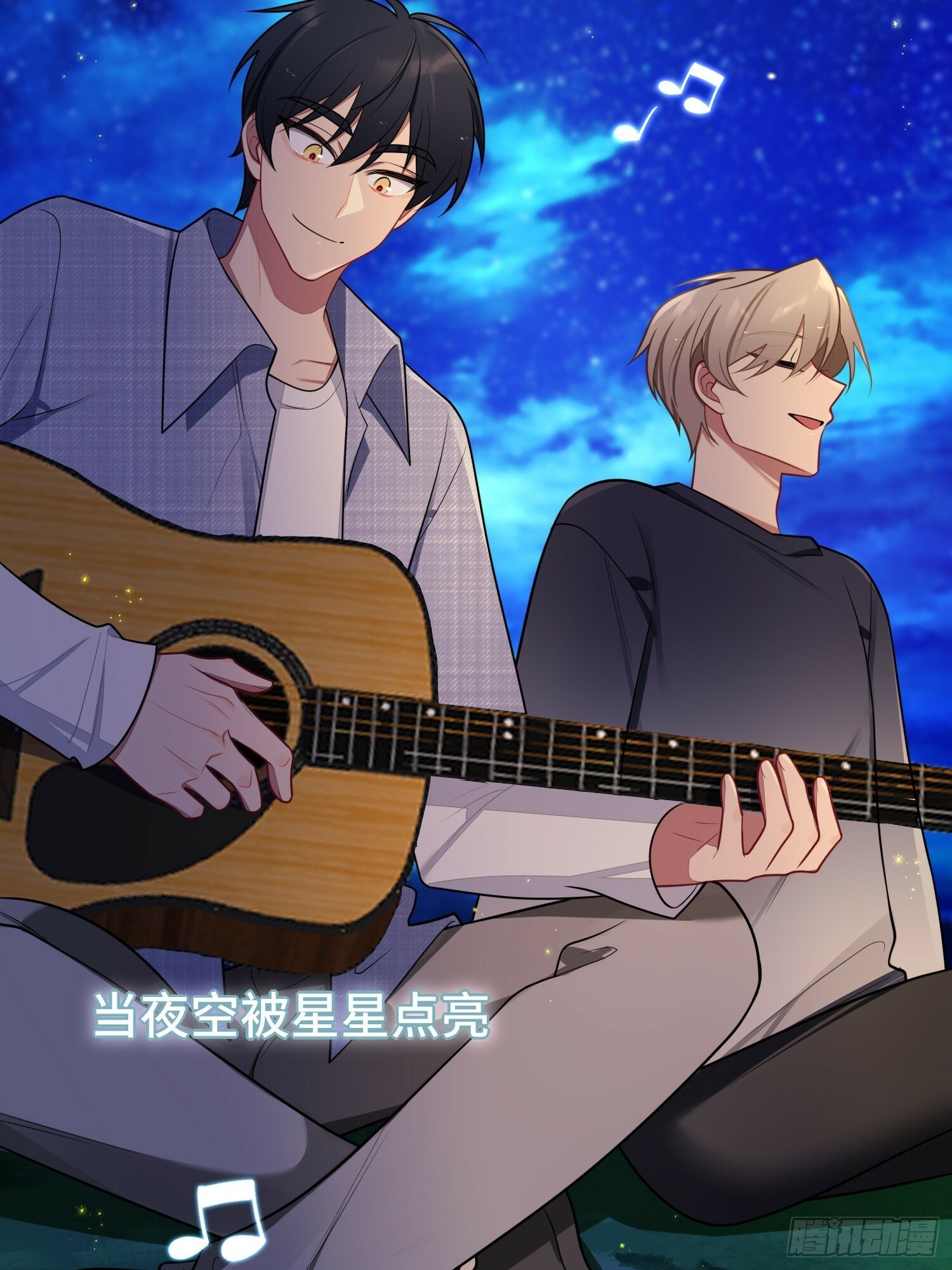 第77话，夜半访客37