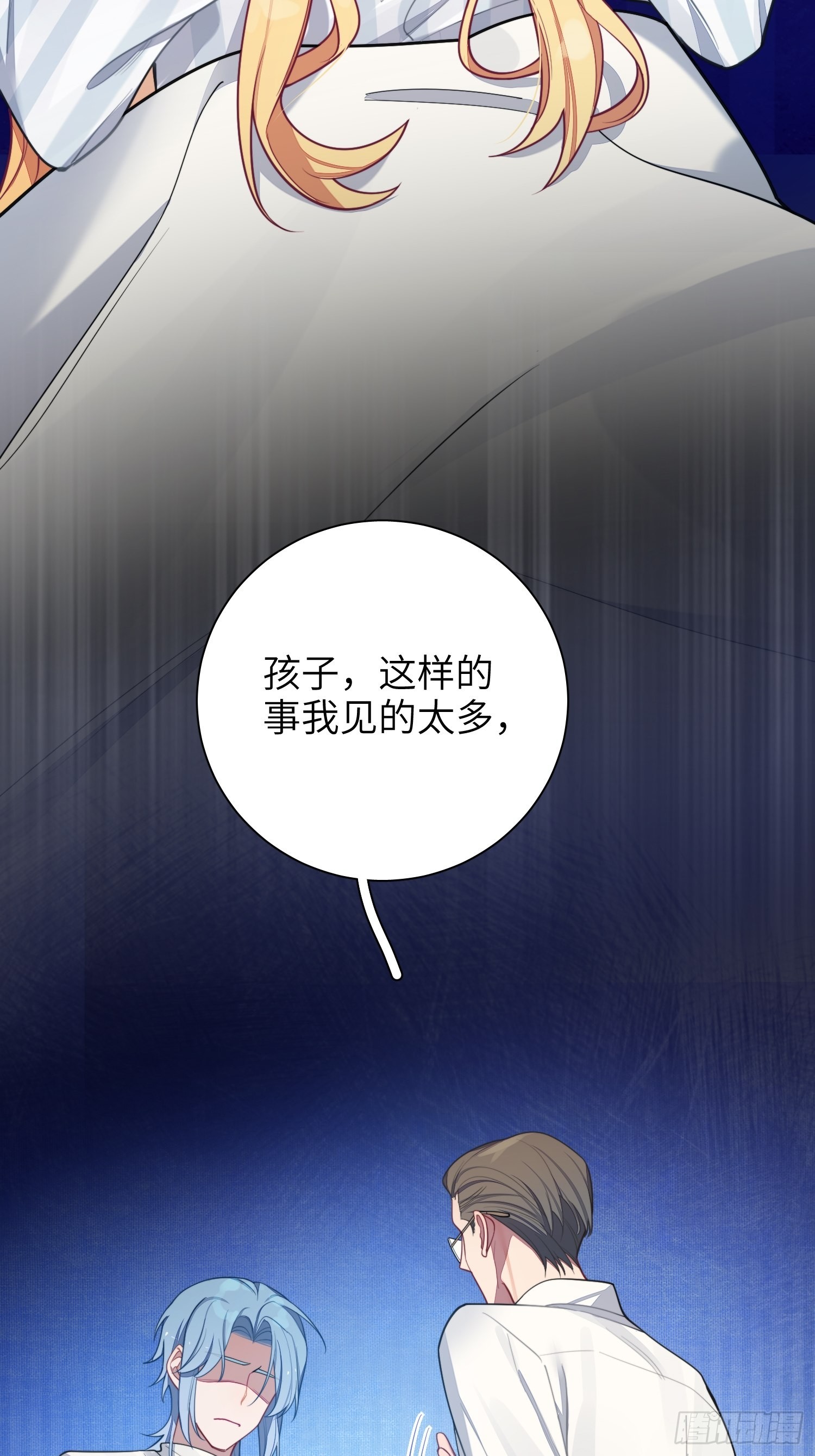 第20话，我想唱歌39