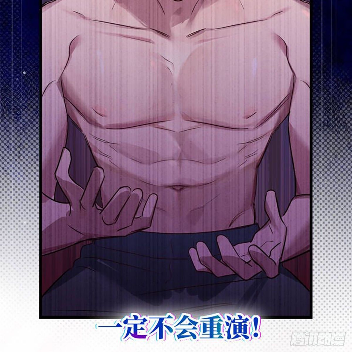 2-预告14