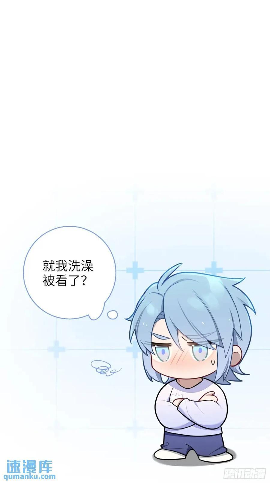 第87话，保护我想保护的人37