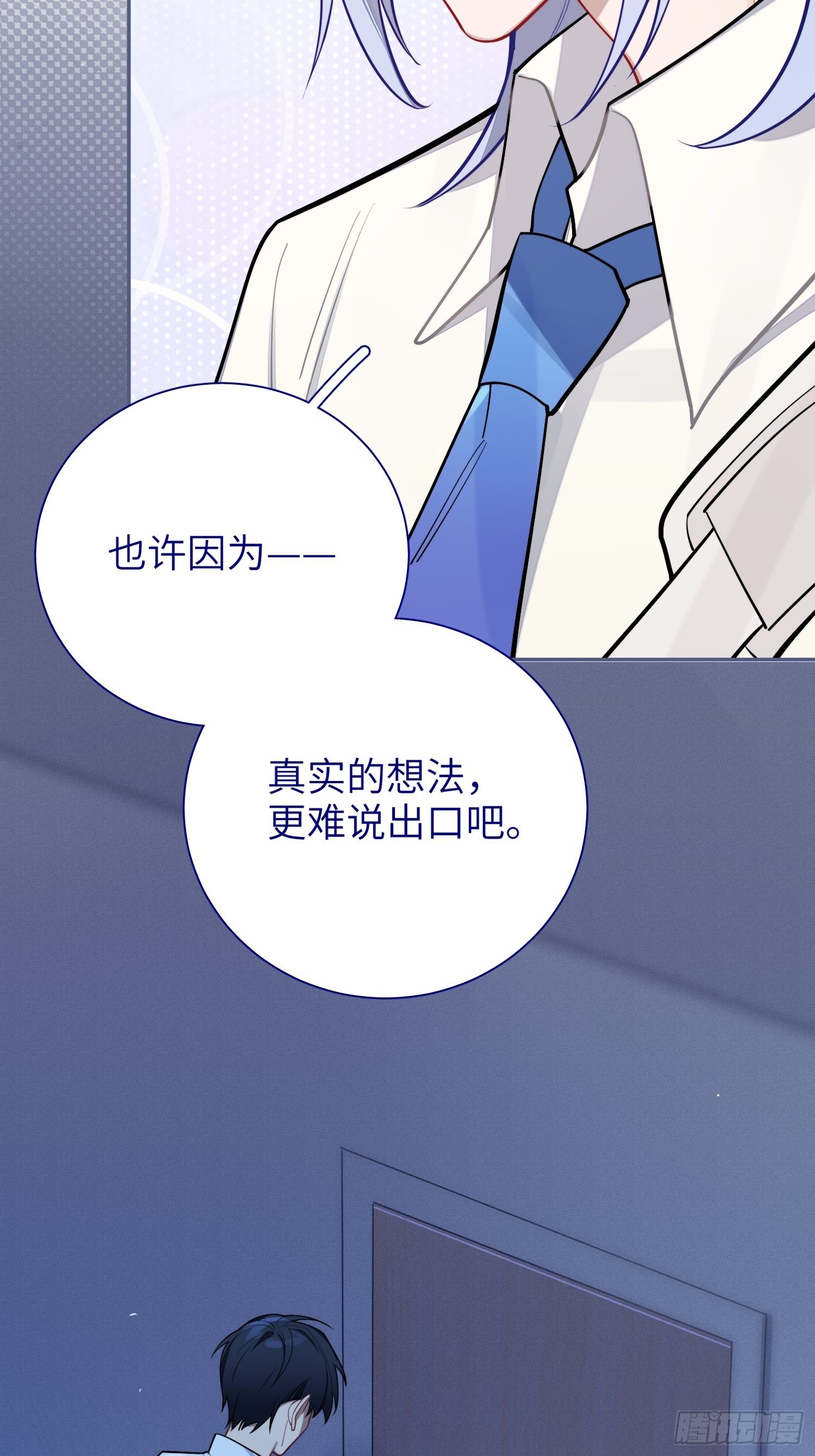 第19话，仓鼠汪汪66