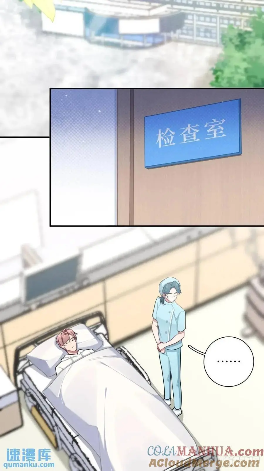第97话，出逃34