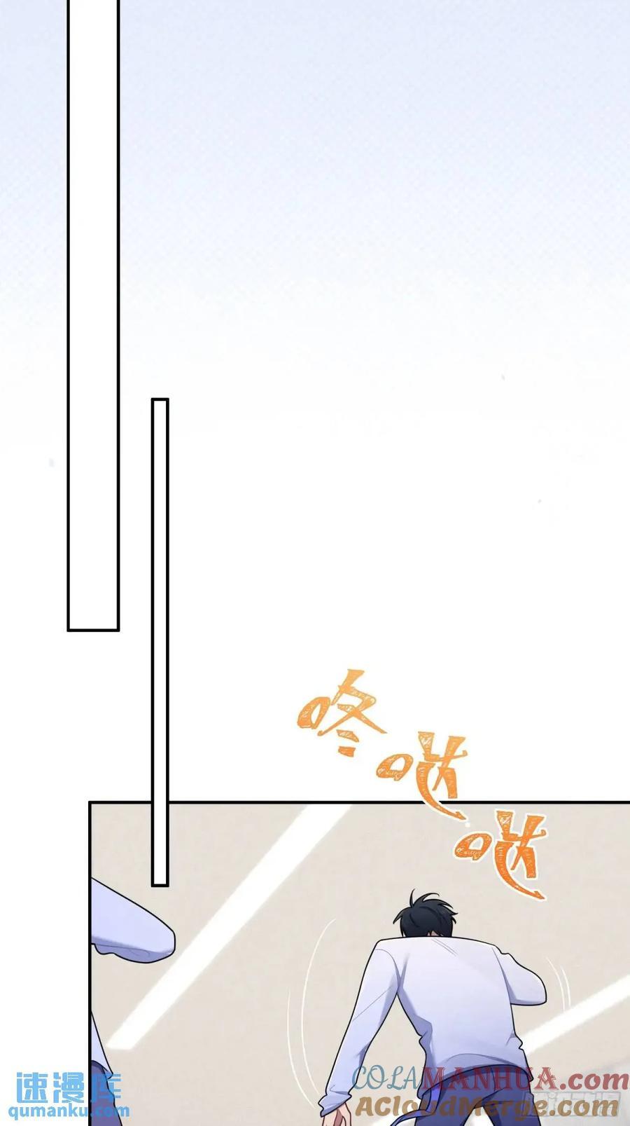 第87话，保护我想保护的人26
