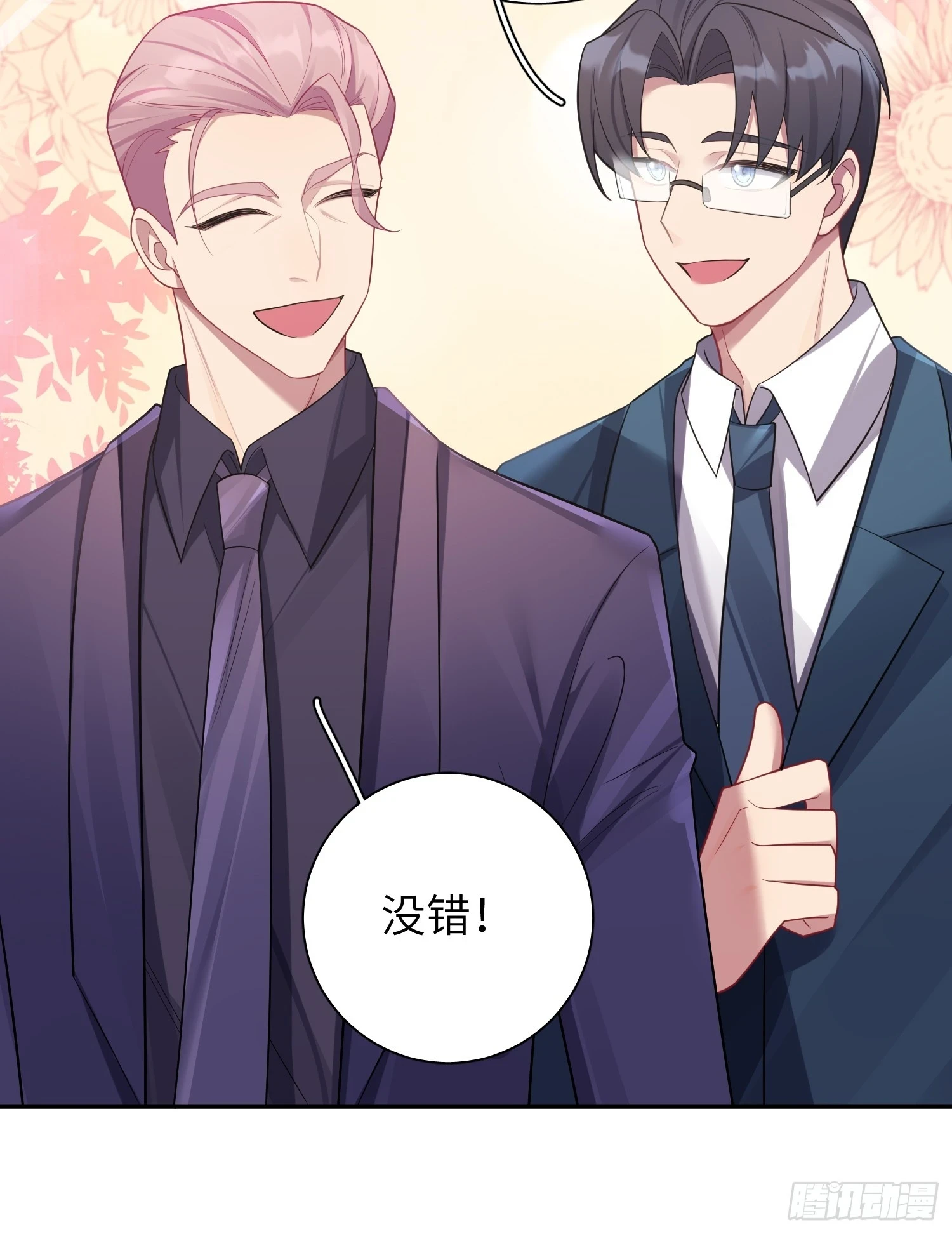 第55话，正式开战40