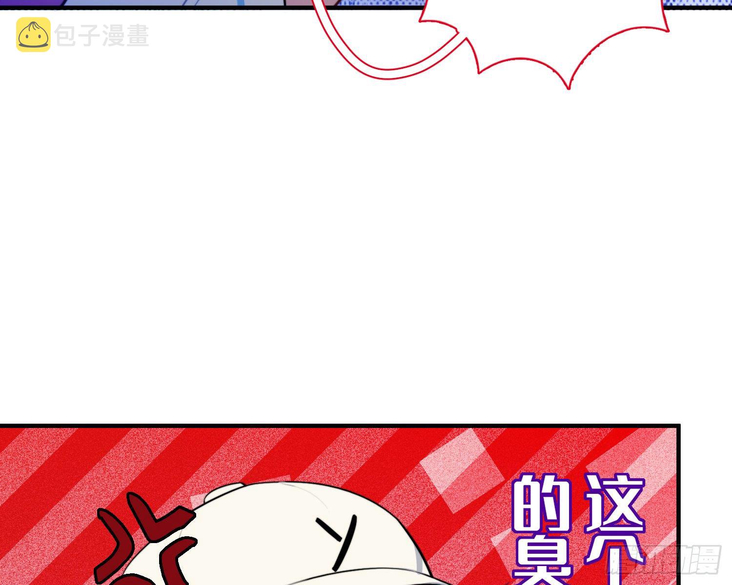 第4话，暴击又一击41