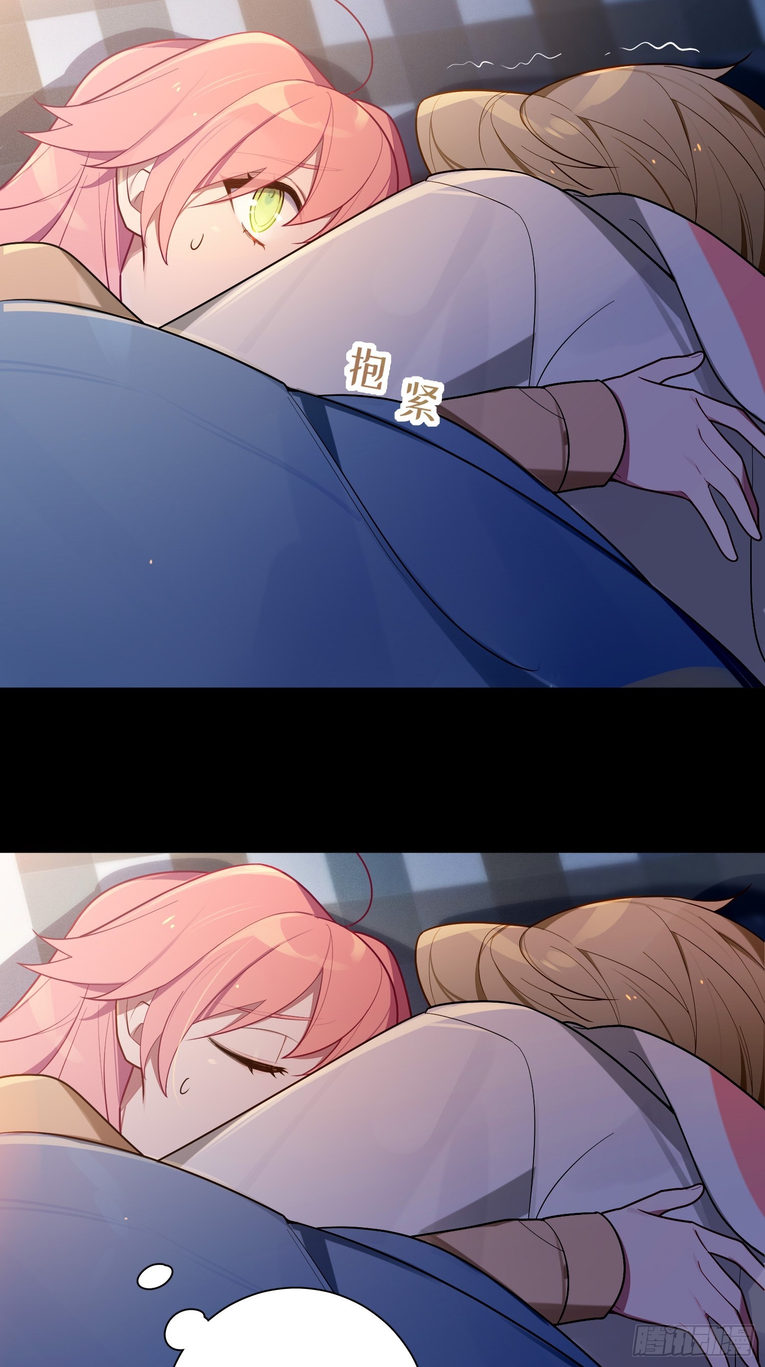 第44话，你还有这种癖好？32