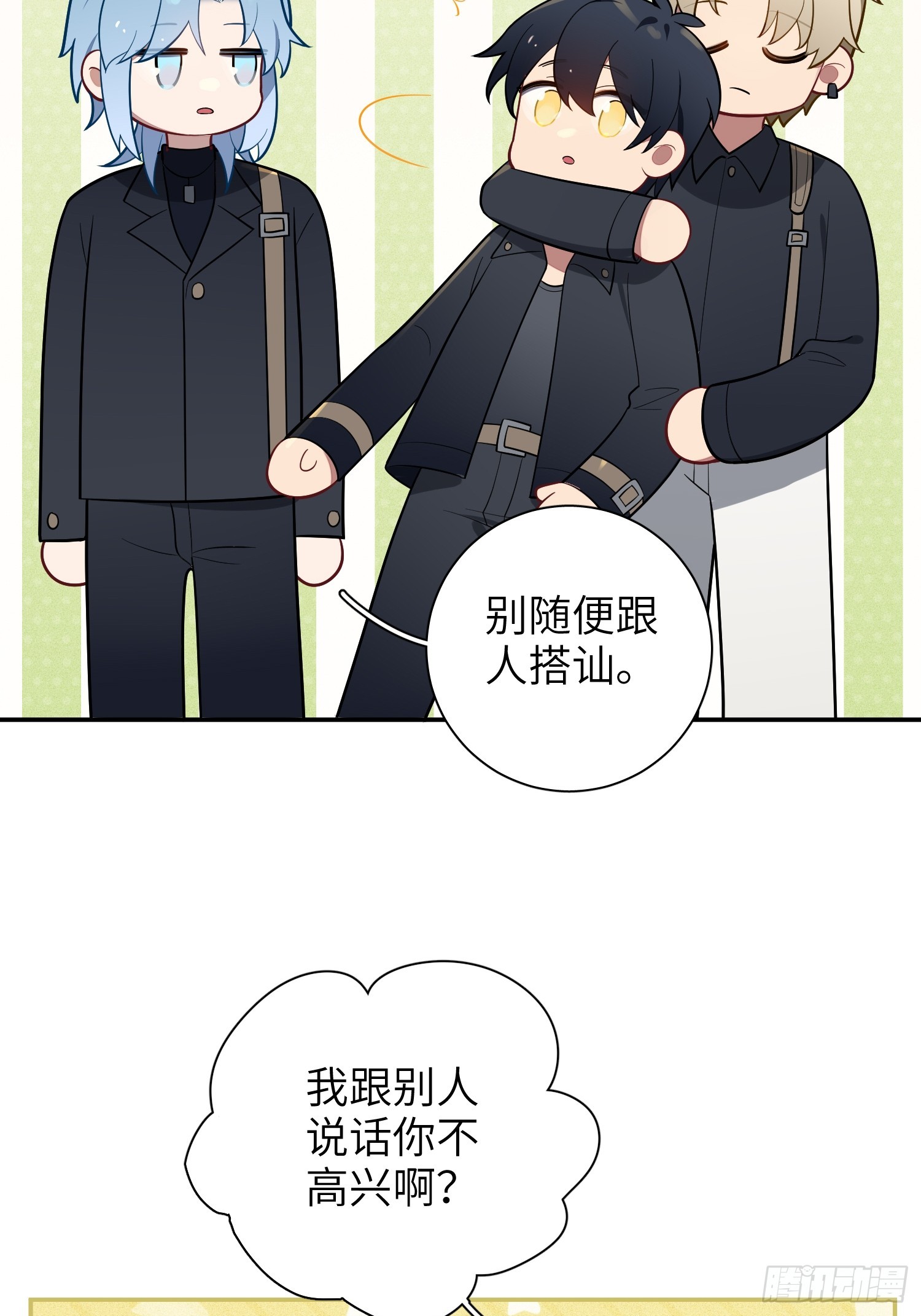 第50话，crown回来了！7