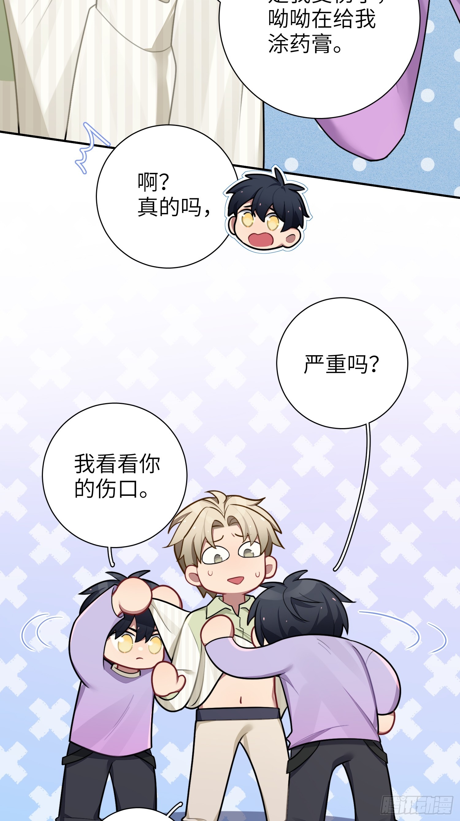 第47话，鹿朝vs梁宸8