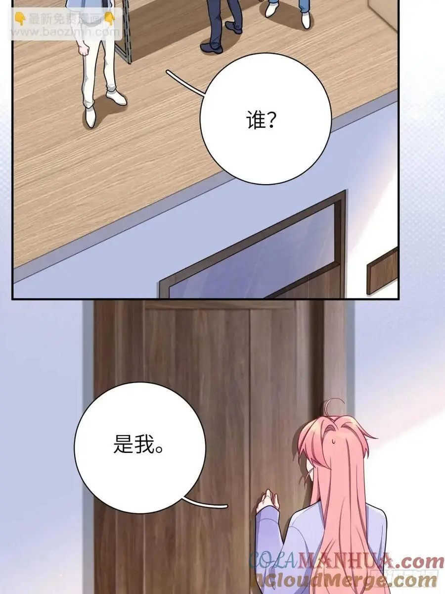 第92话，重新开始的机会24