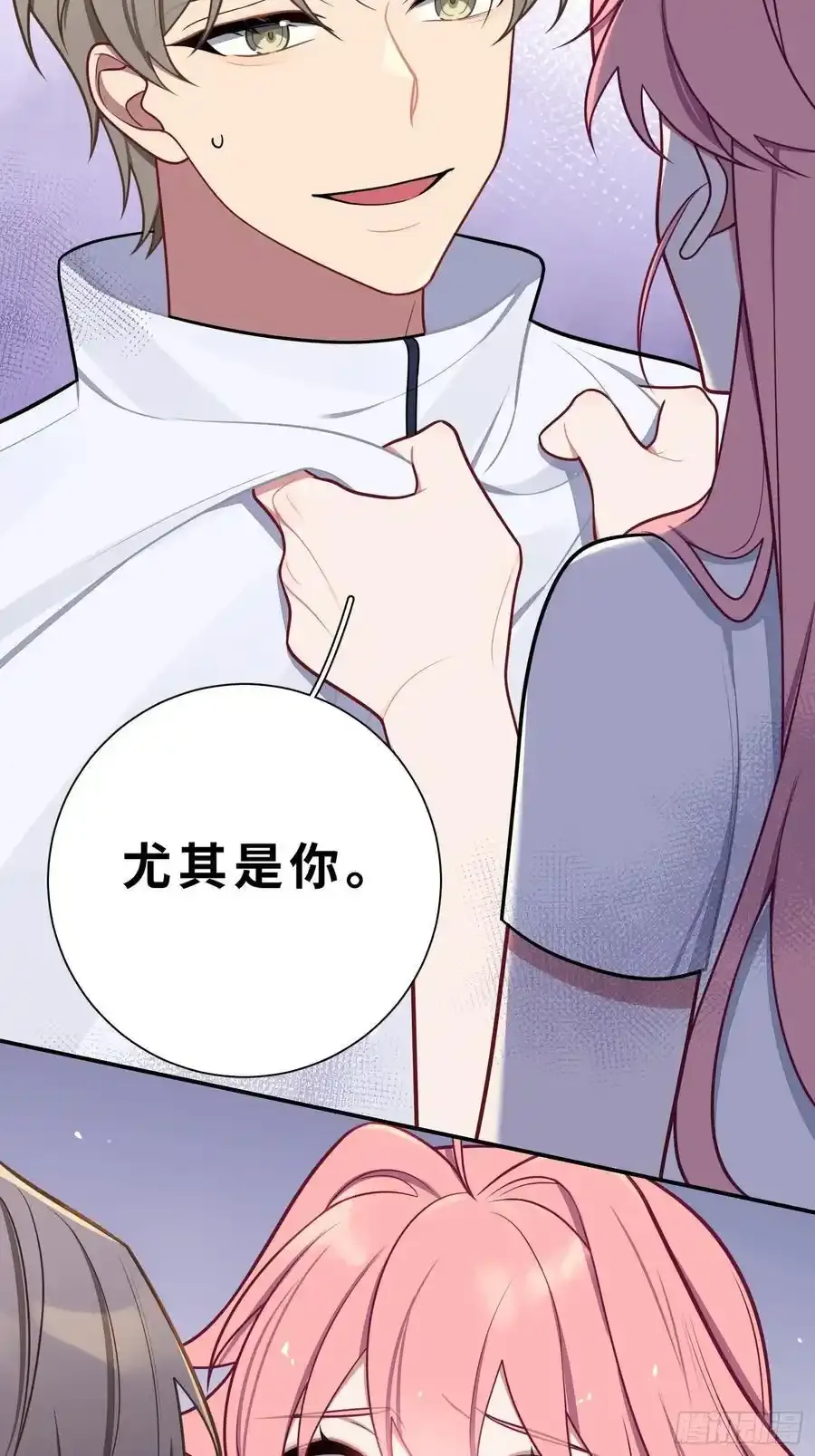 第102话,决赛16