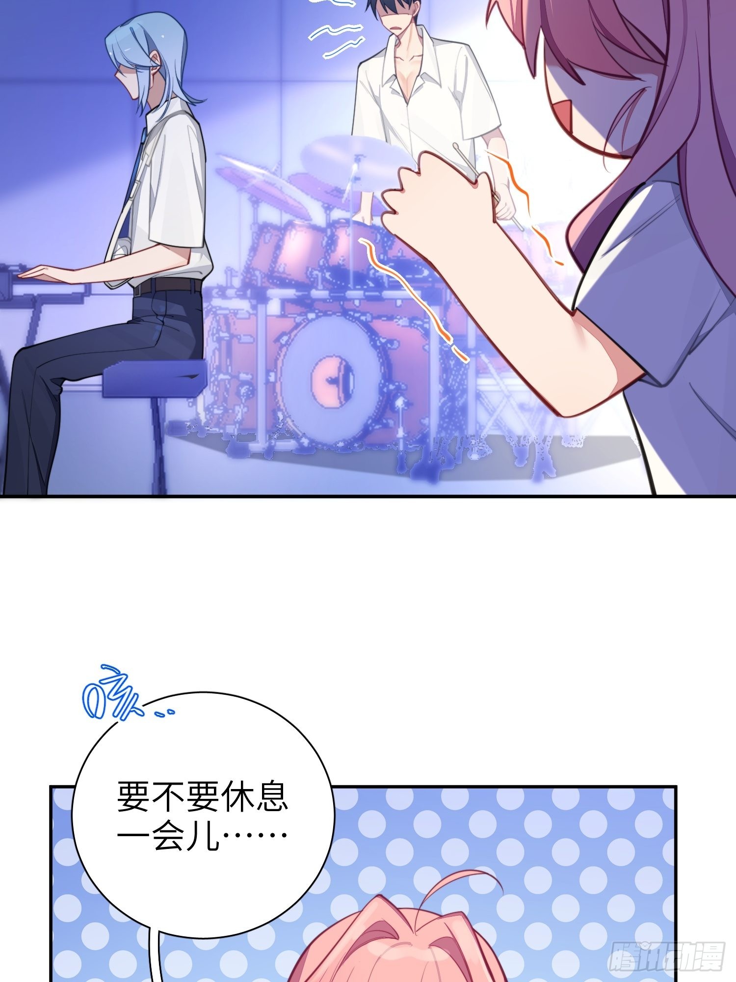 第18话，不干也得干！70