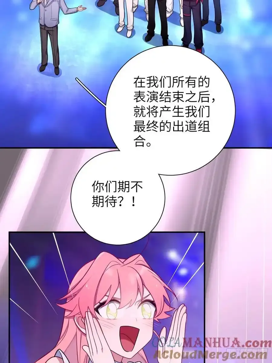 第102话,决赛45