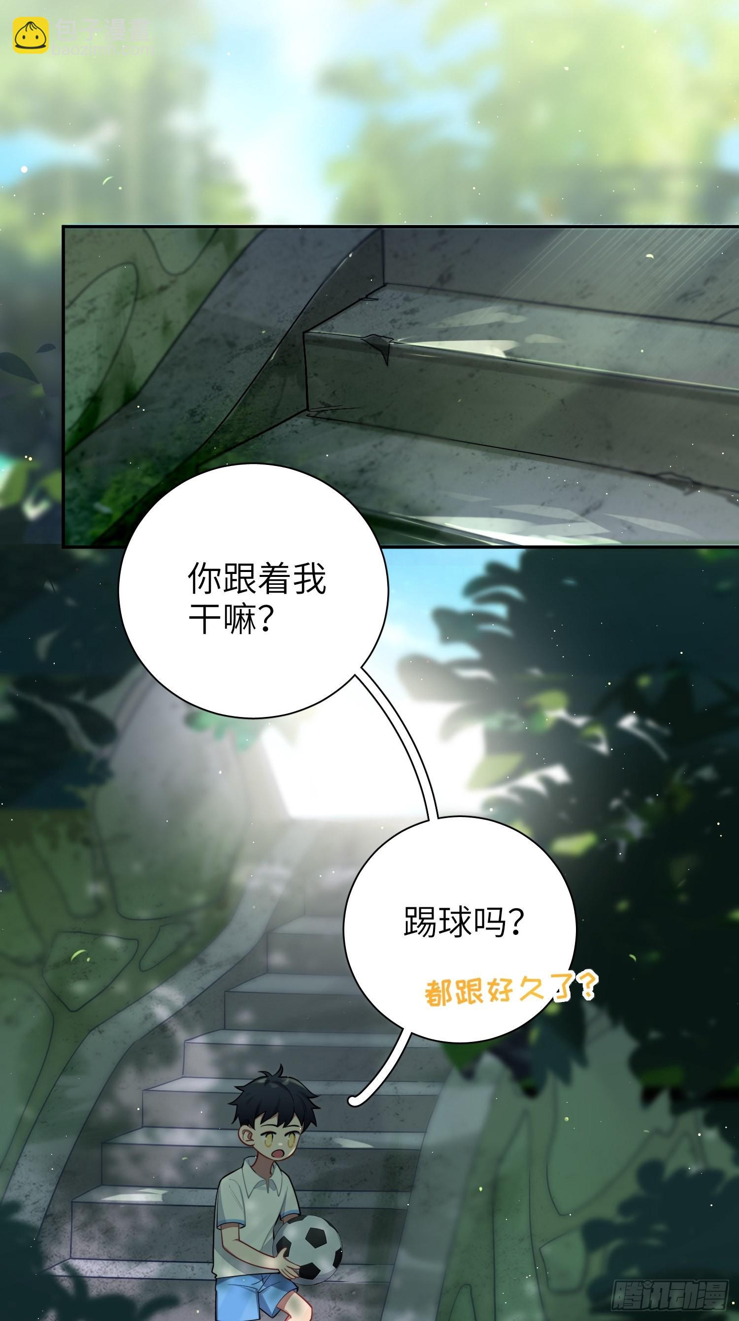 第19话，仓鼠汪汪51