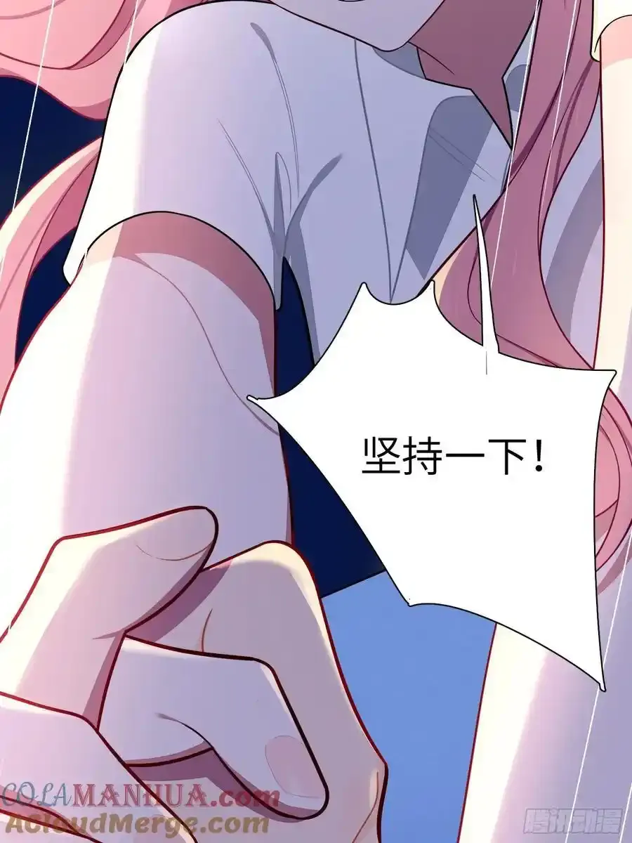 第102话,决赛3