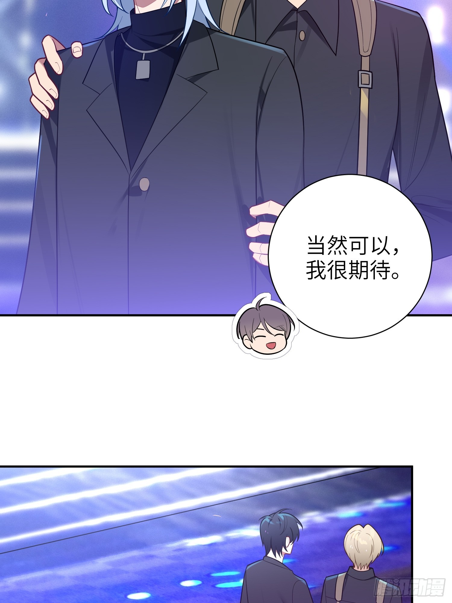 第50话，crown回来了！47