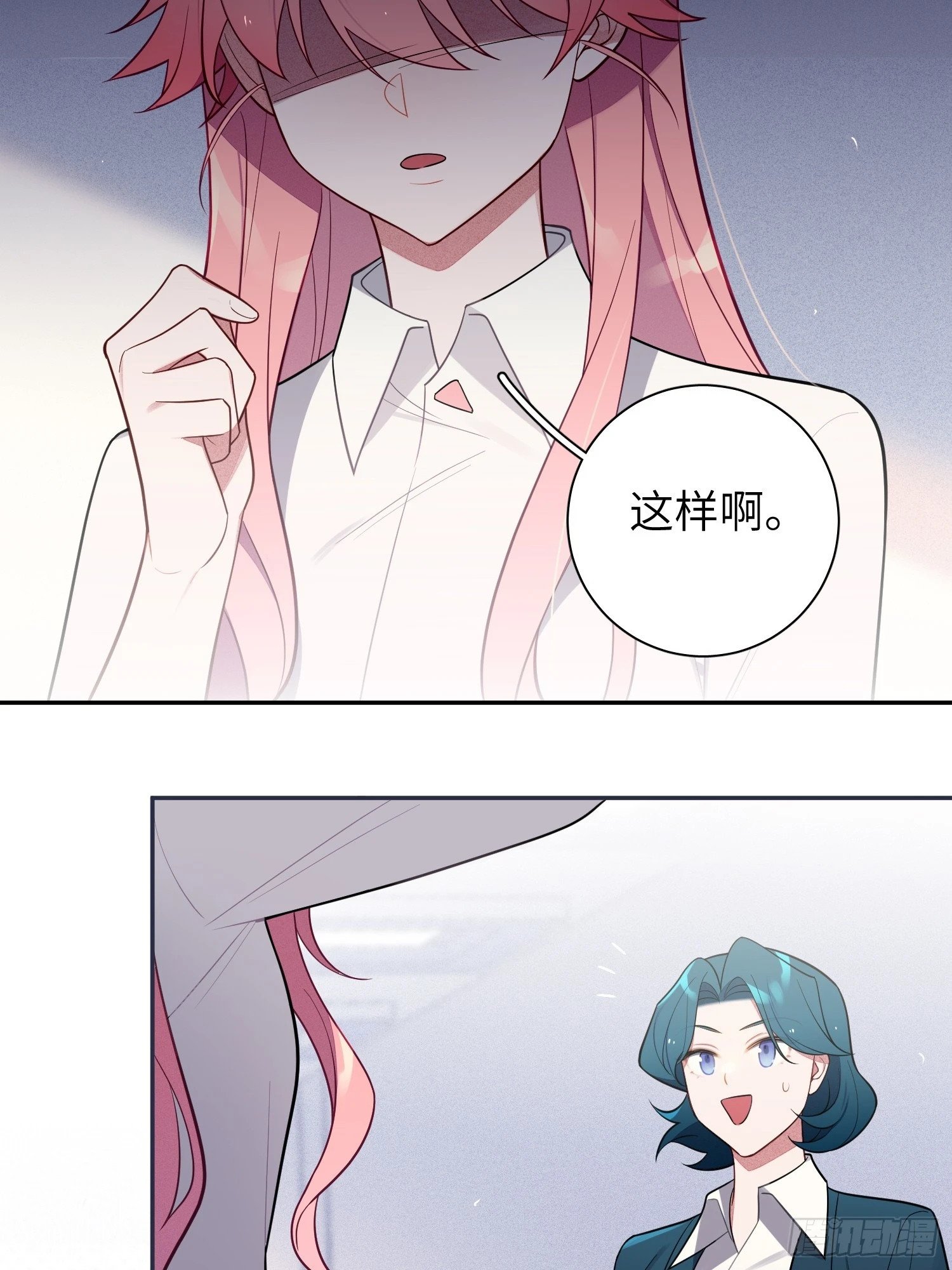 第62话，我找人麻烦不需要证据32