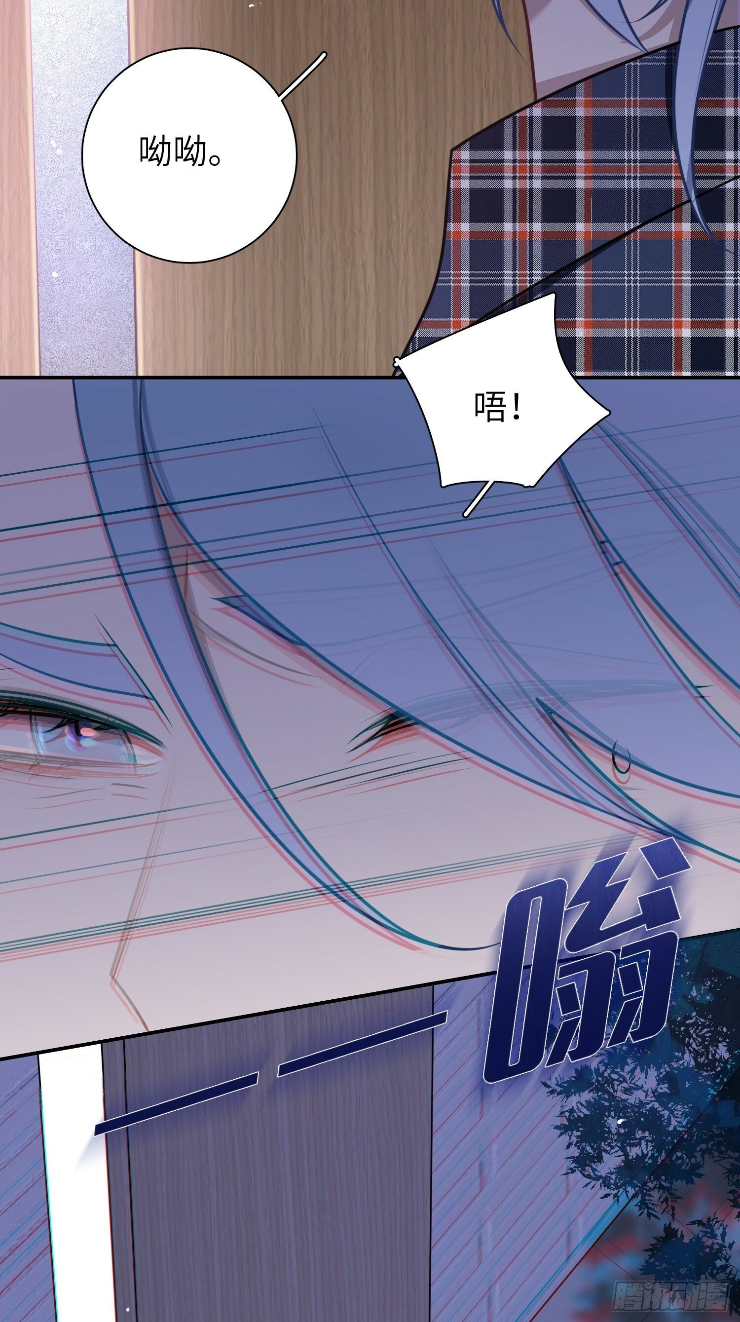 第74话，相反的你42