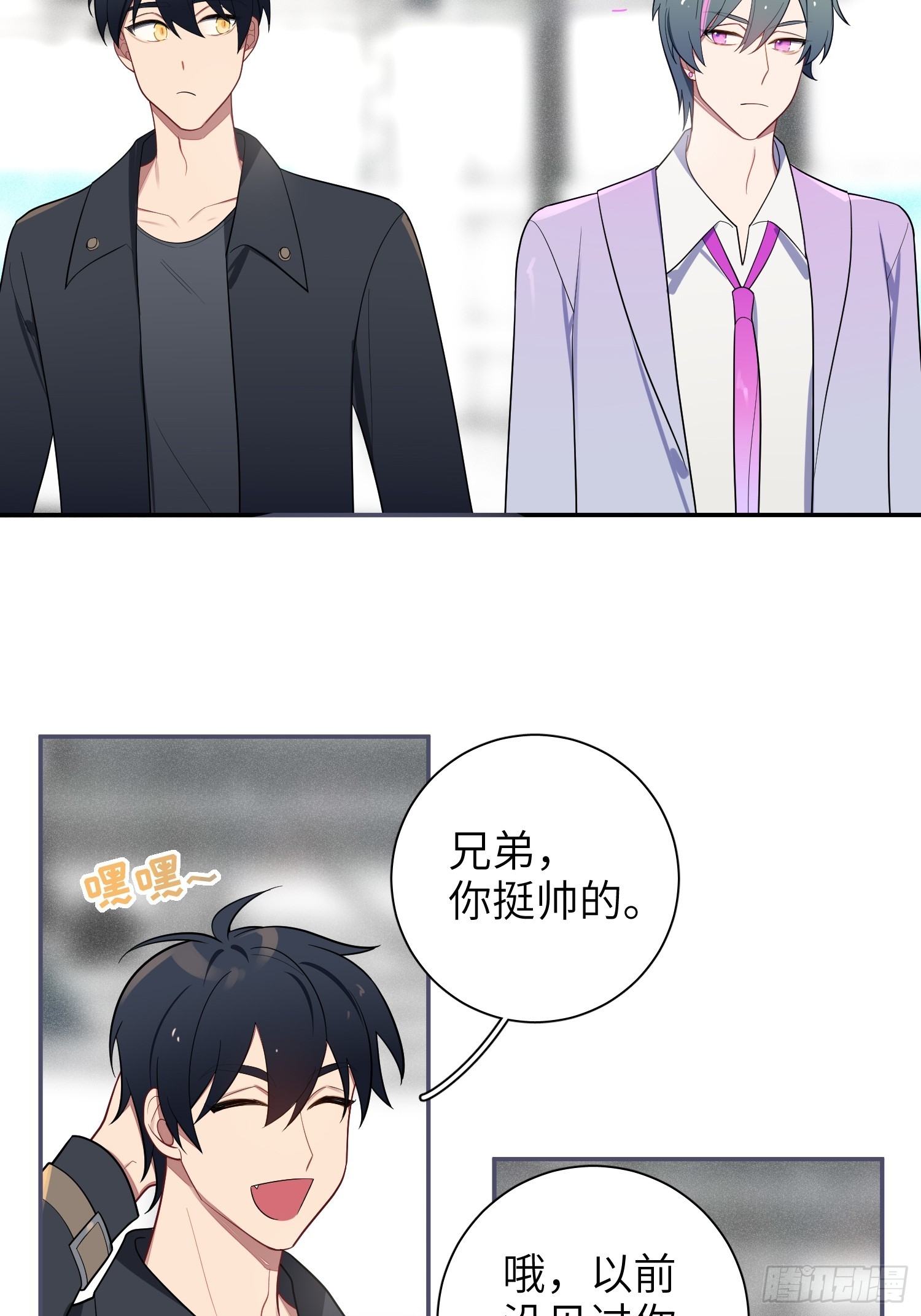 第50话，crown回来了！3