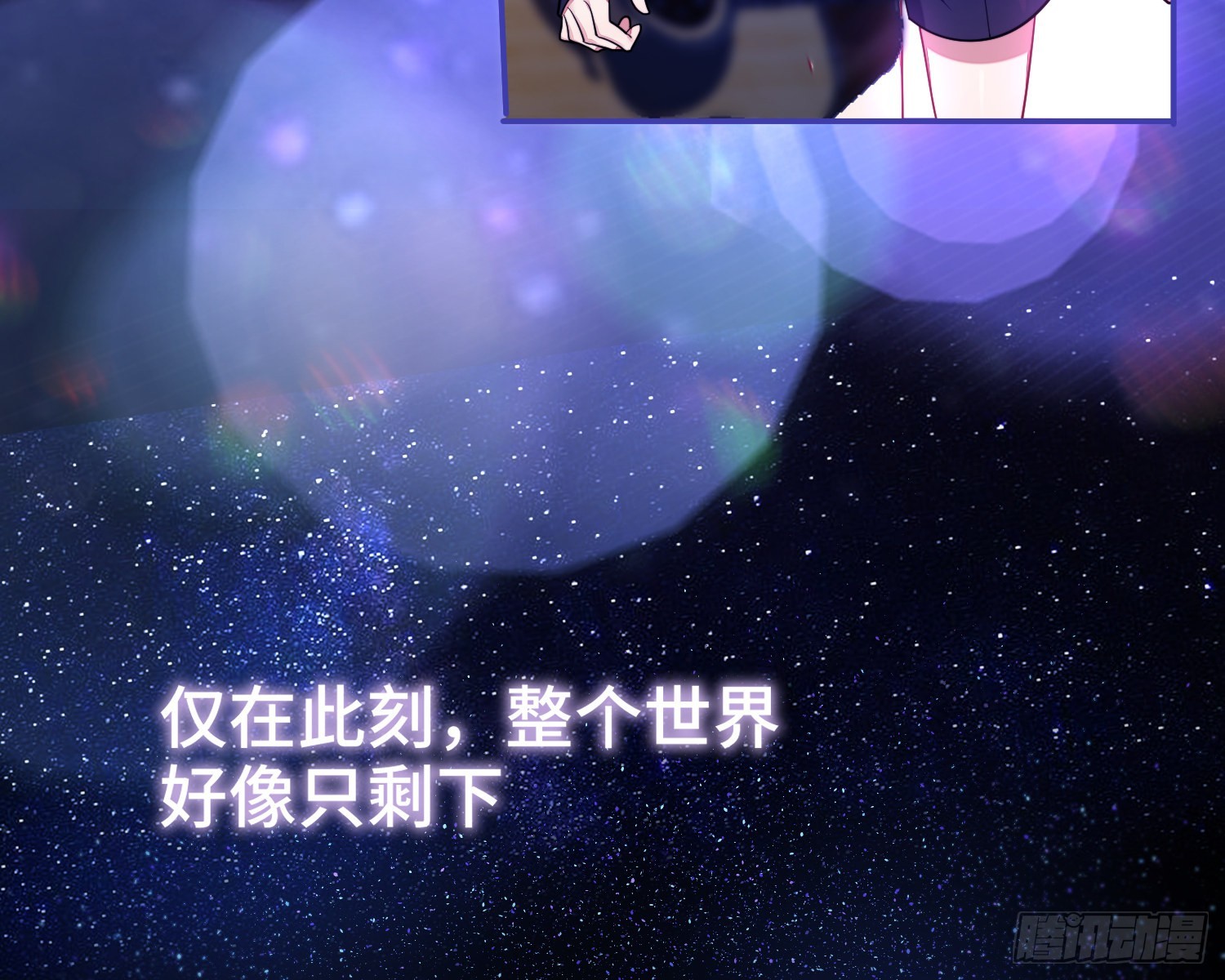 第21话，惊艳亮相47