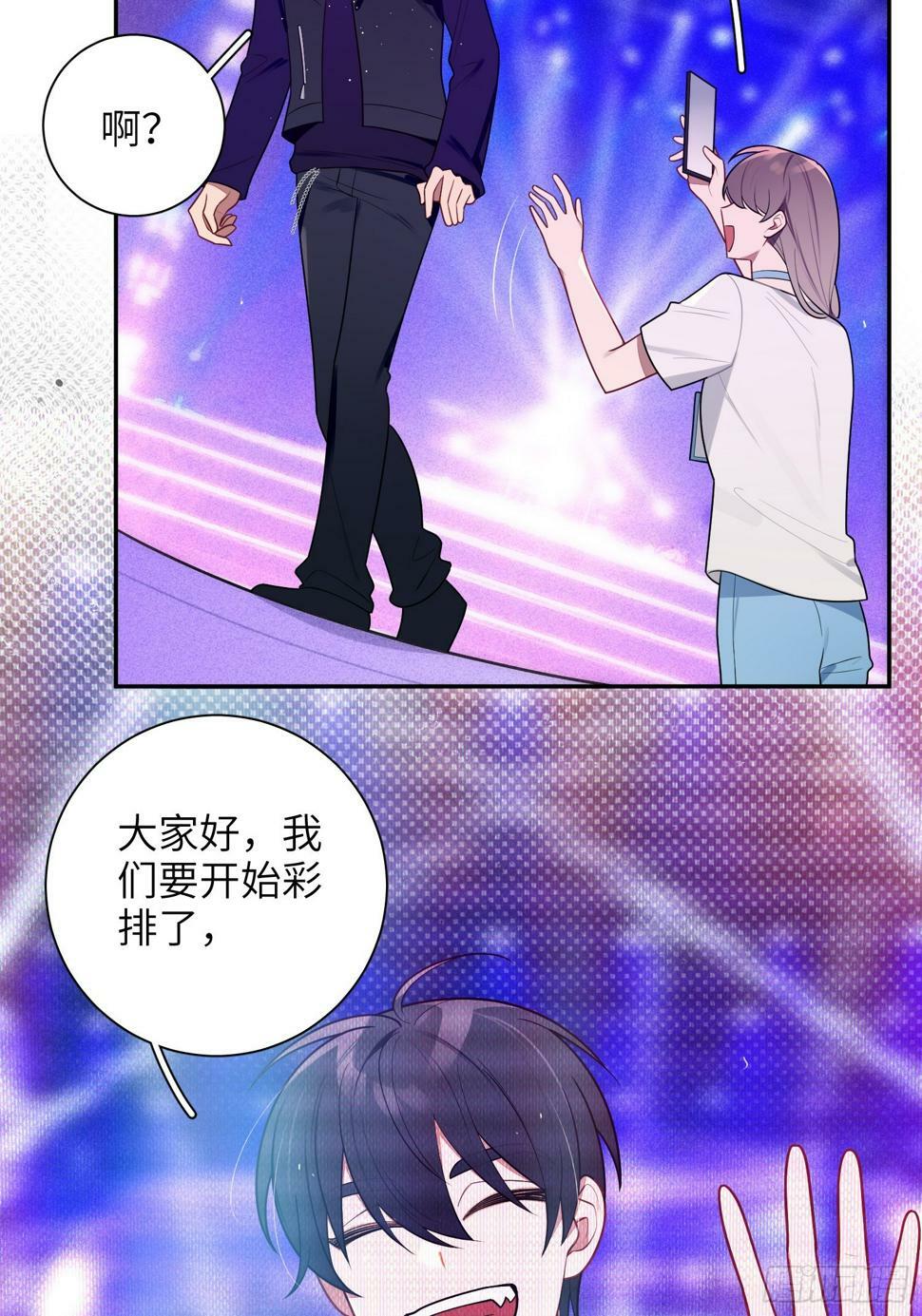 第61话，突发意外26