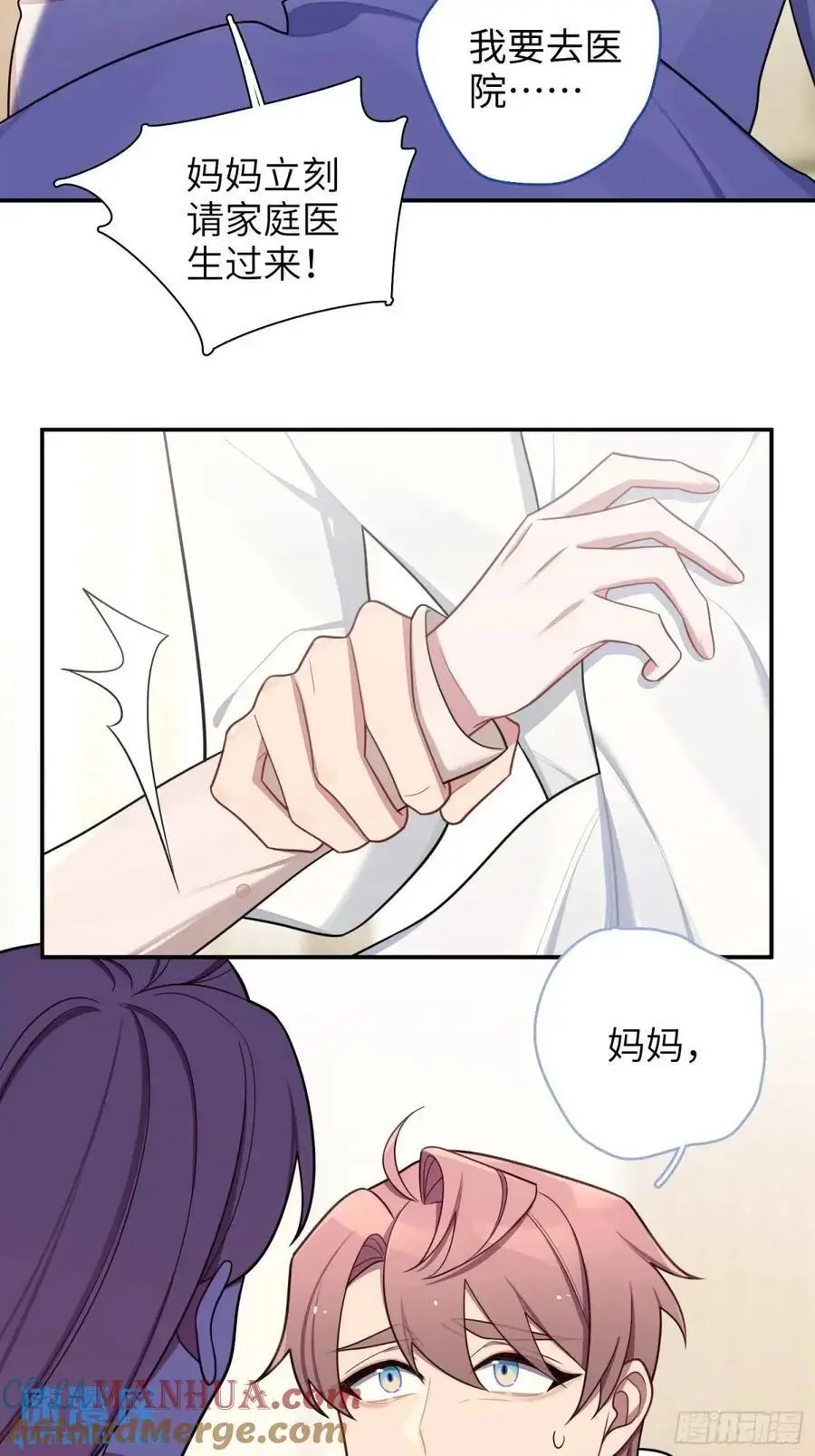 第97话，出逃30